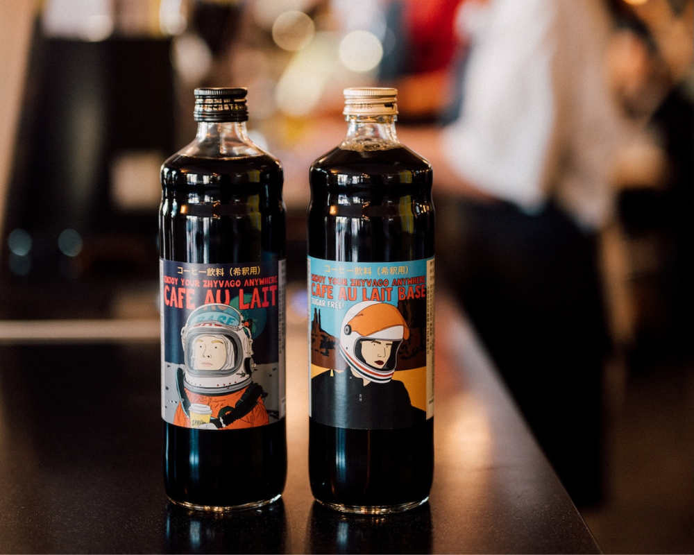 自家製カフェオレベース 価格改定について