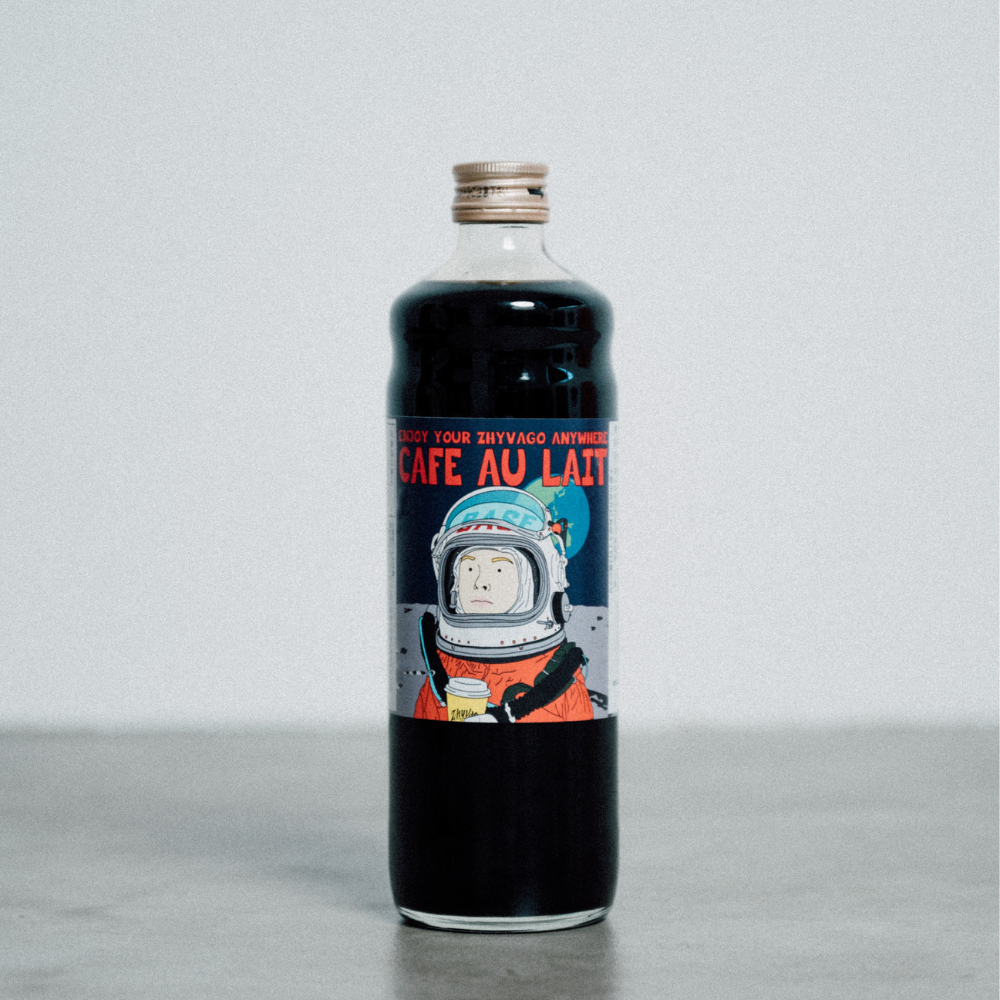 自家製カフェオレベース & On The Rock glasses (235cc) GIFT BOX【加糖/無糖】