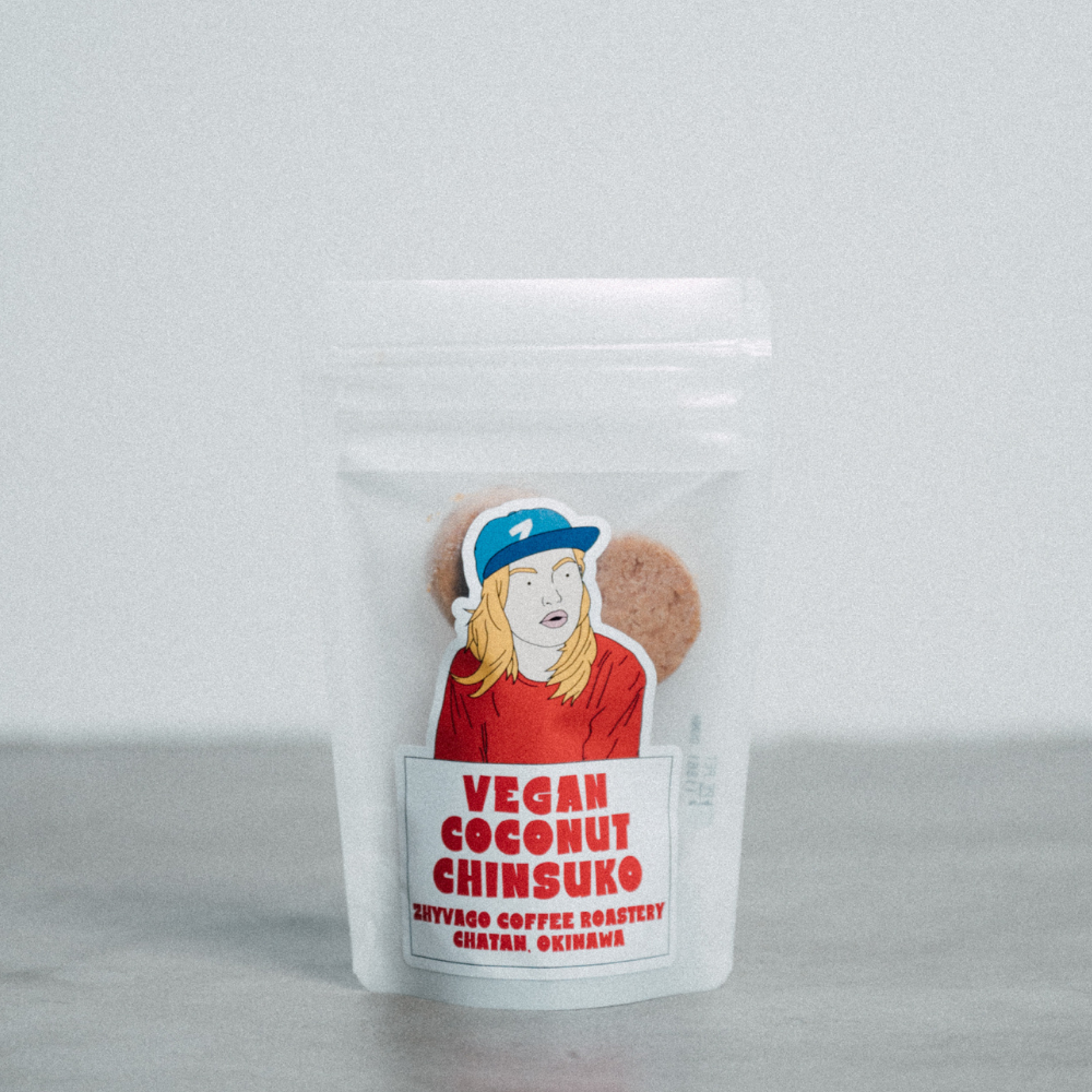 niko　中国料理　華彫　カービング　美品　定価88,000円 A296_I2.jpg