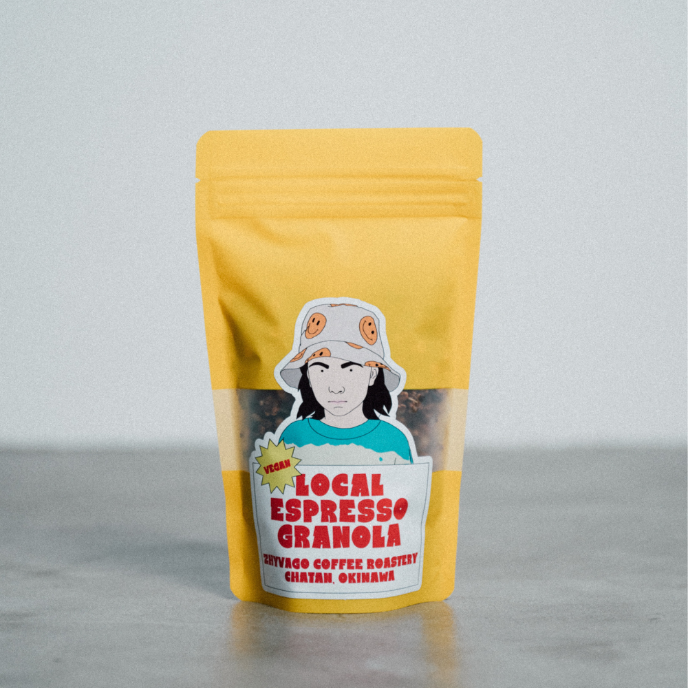 ESPRESSO Granola【 Vegan 】