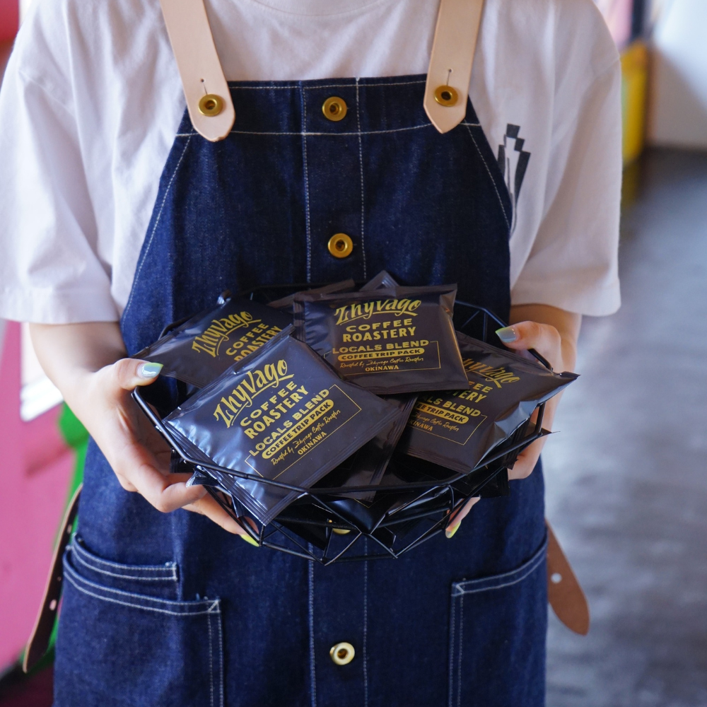 TRIP PACK LOCALS BOX