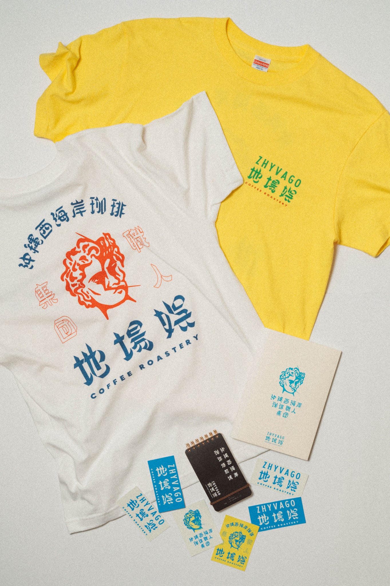 地場娯 珈琲職人集団 Tシャツ 50%OFF