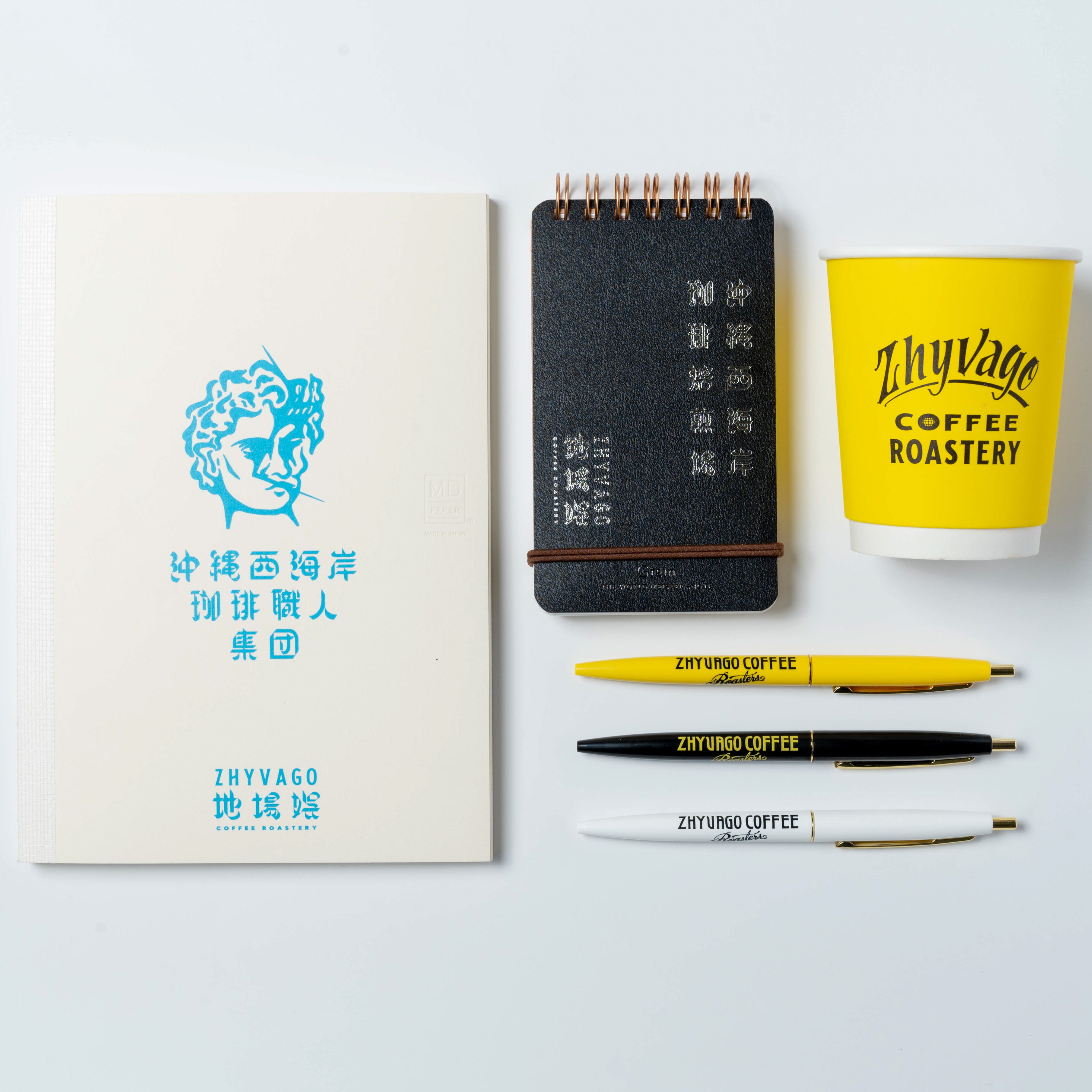 DIARY BOOK_MD Notebook