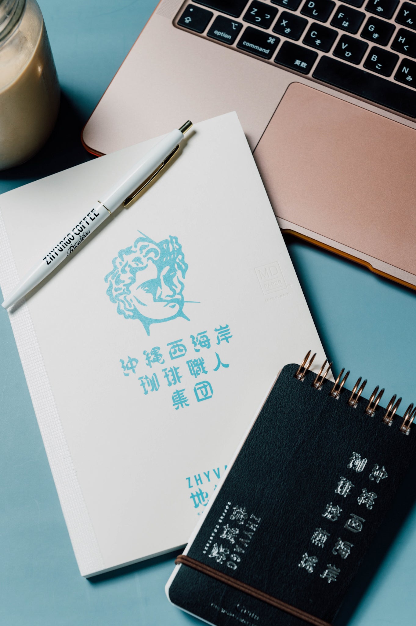 地場娯 文房具 3-Piece Set