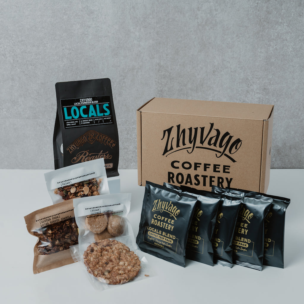 GIFT BOX-C Coffee Time