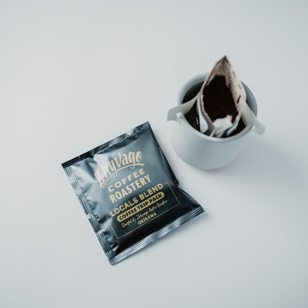 GIFT BOX-C Coffee Time