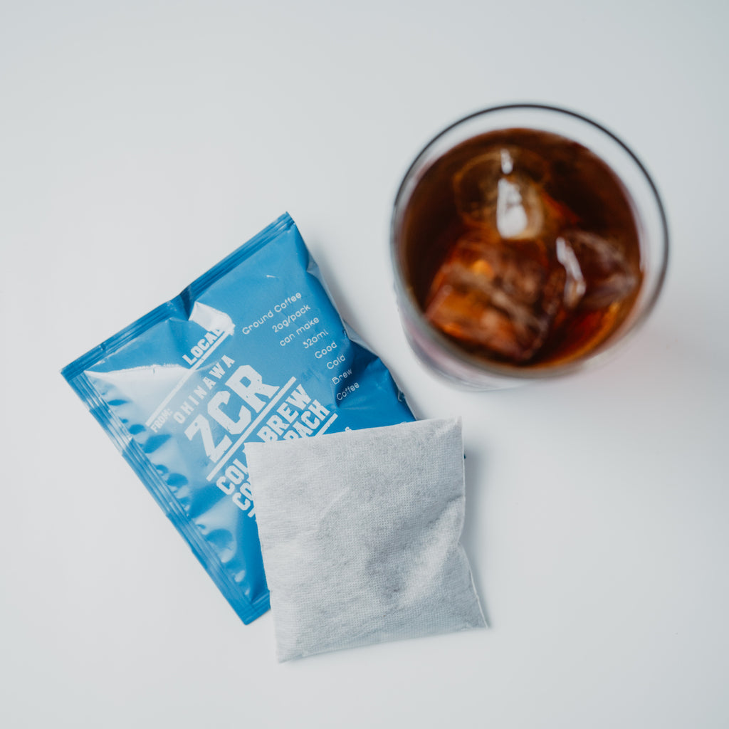 BLACK BOX GIFT - COLD BREW PACK + YELLOW SNACK BOX