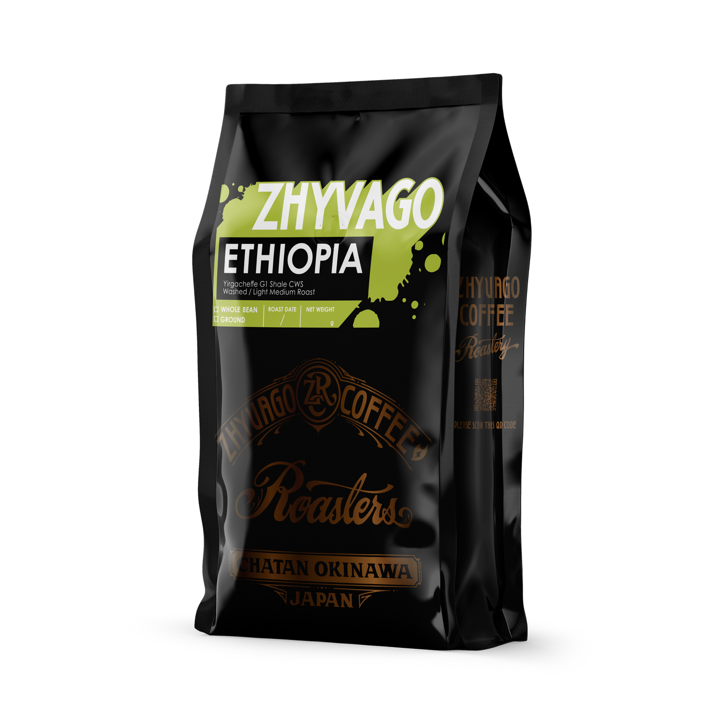 Single Origin ETHIOPIA BEANS