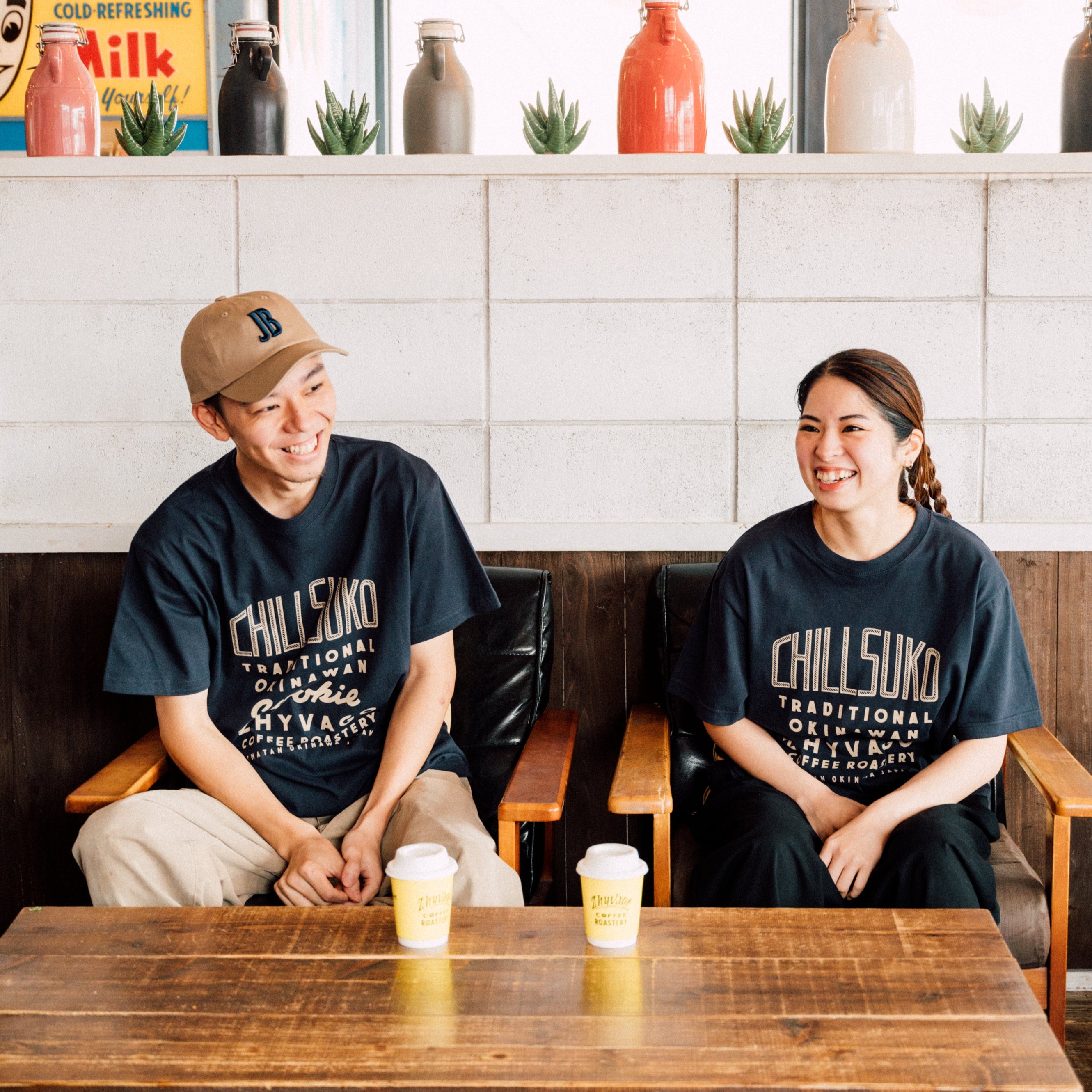 2025 CHILLSUKO T-shirt