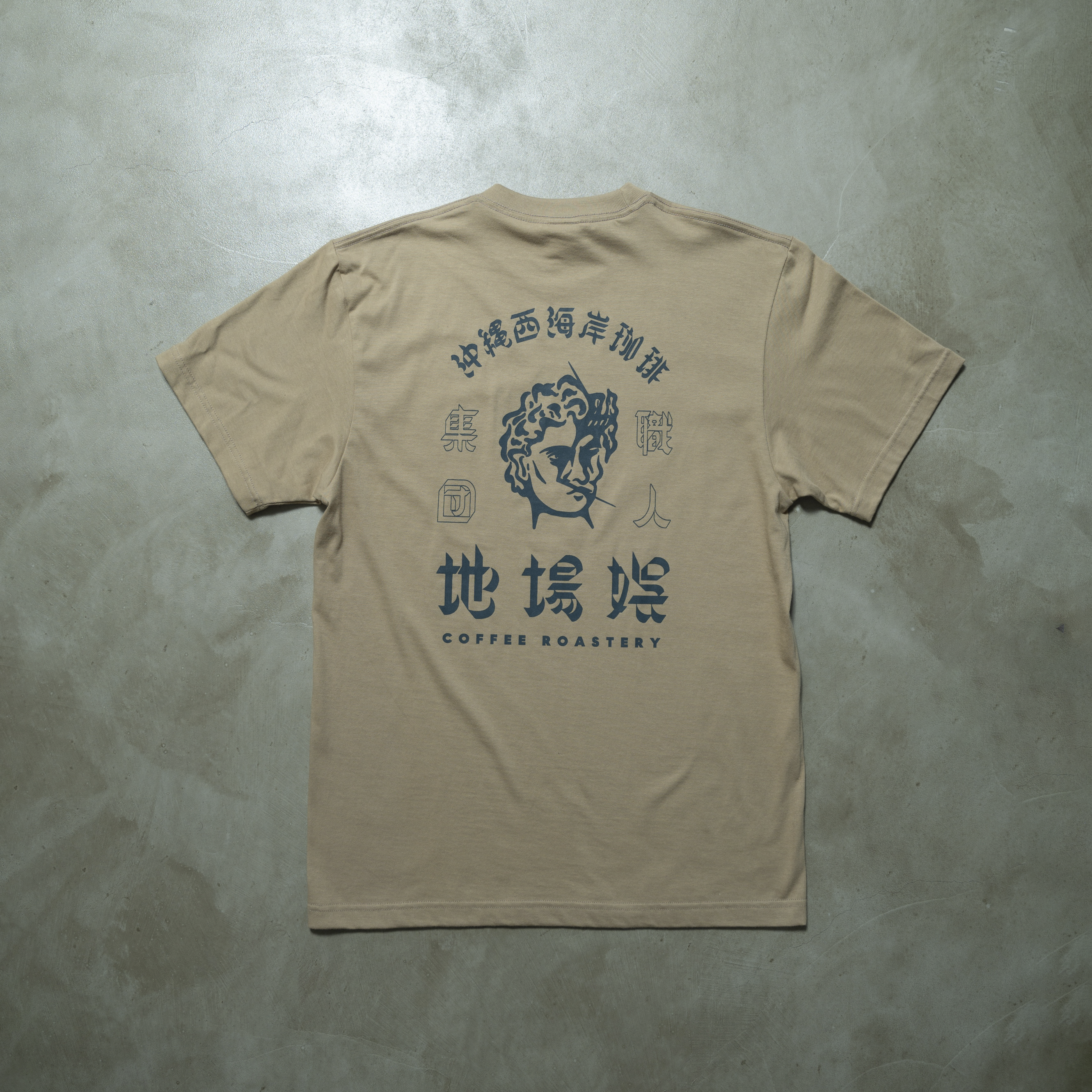 西海岸 珈琲職人集団 地場娯 T-shirt