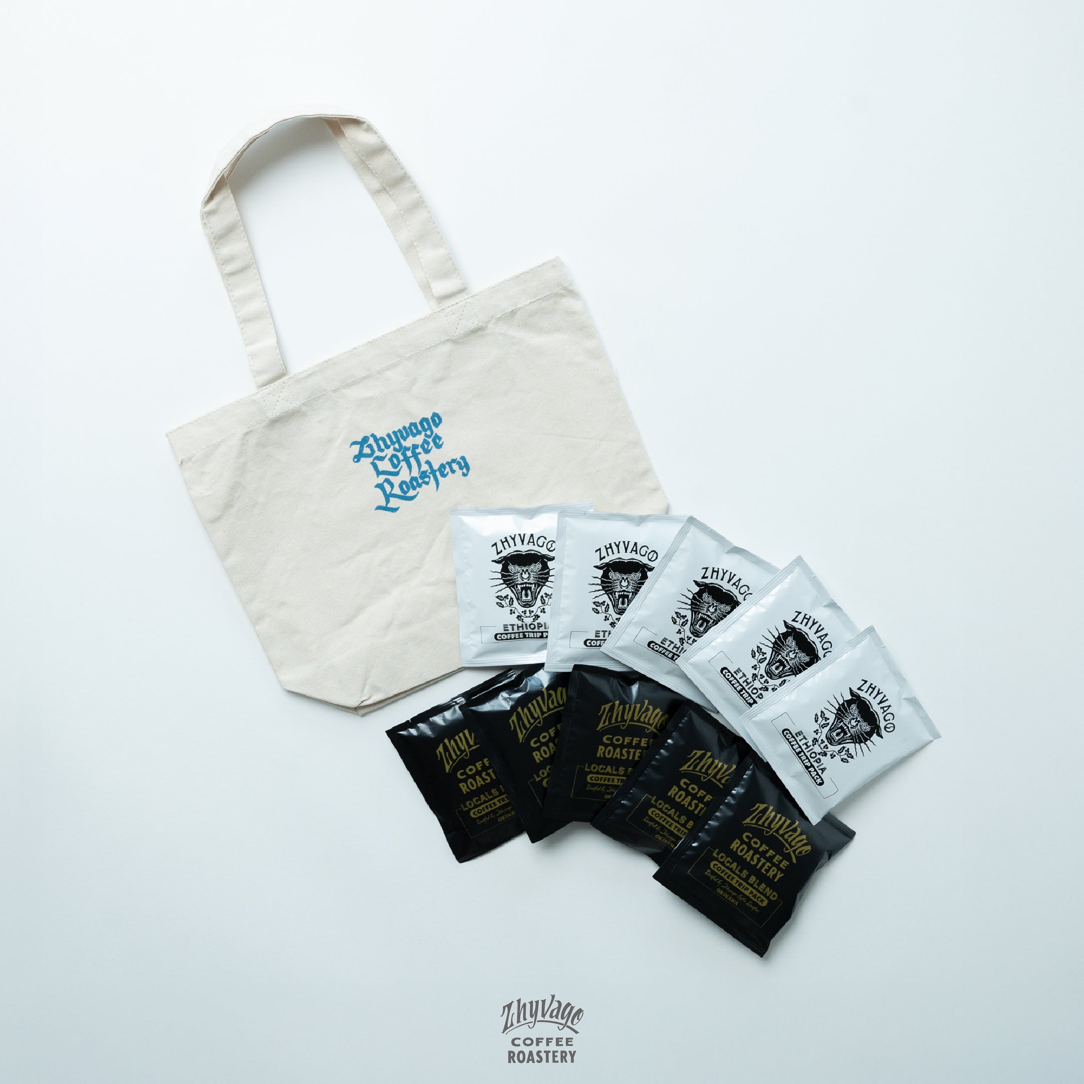 Summer Coffee Bag