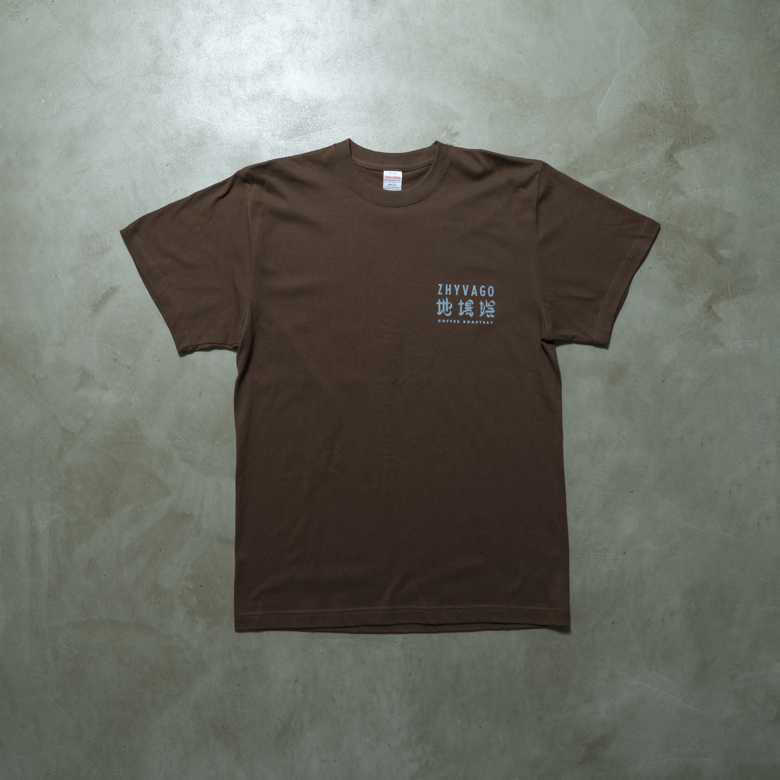 【OUTLET】西海岸 珈琲職人集団 地場娯 T-shirt