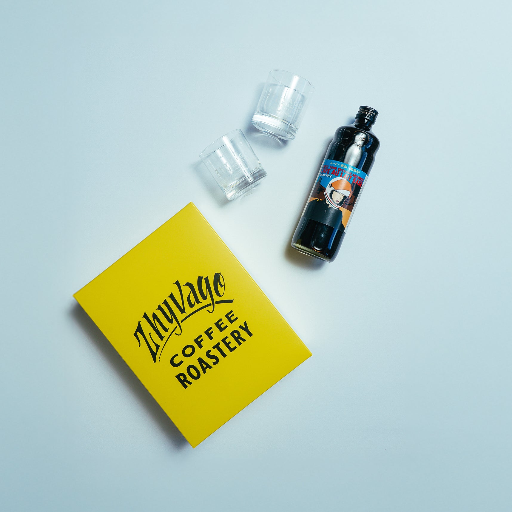 【お歳暮早期割引】Yellow Gift : カフェオレベース1本+ロックグラス2個