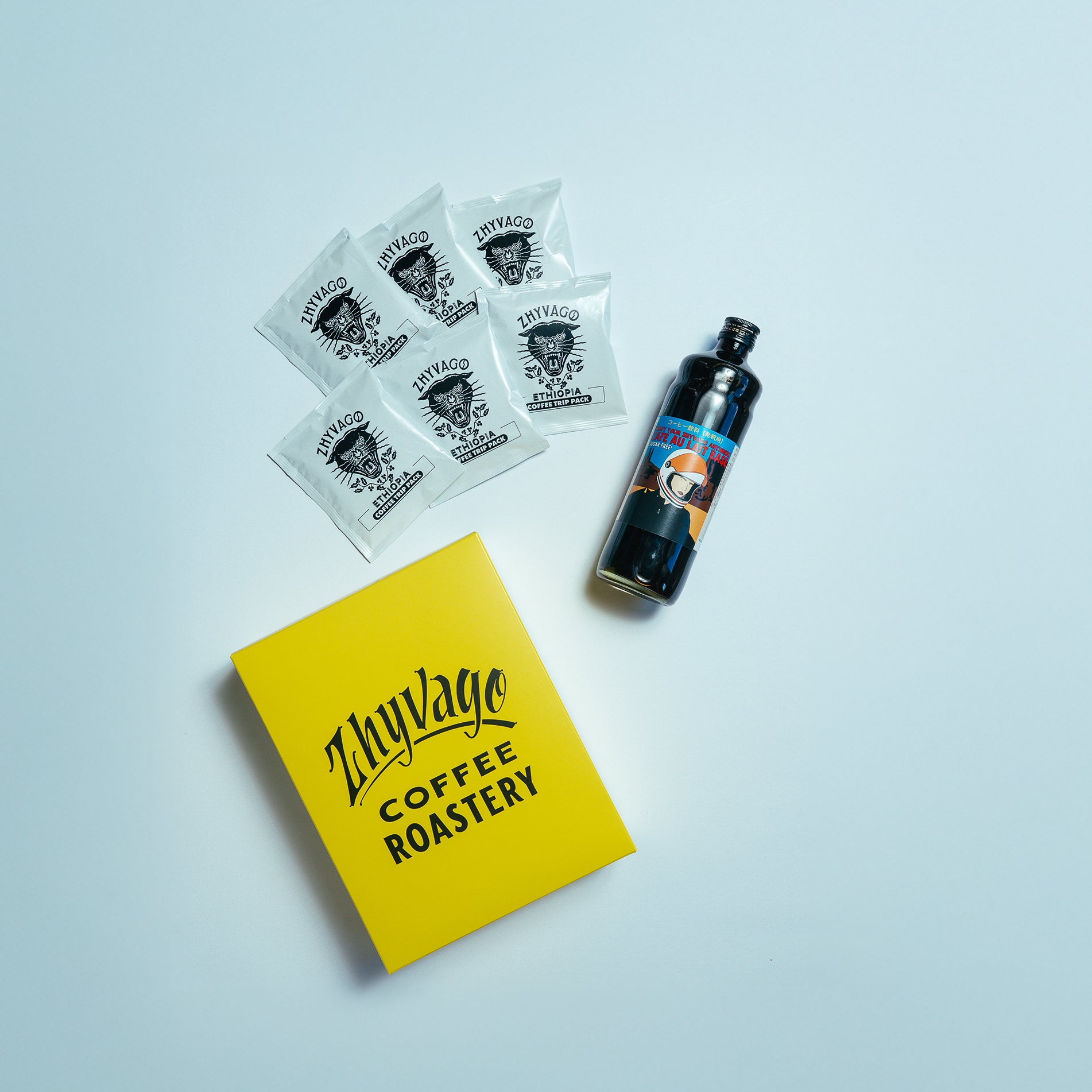 【お歳暮早期割引】Yellow Gift : カフェオレベース+コーヒードリップバッグ
