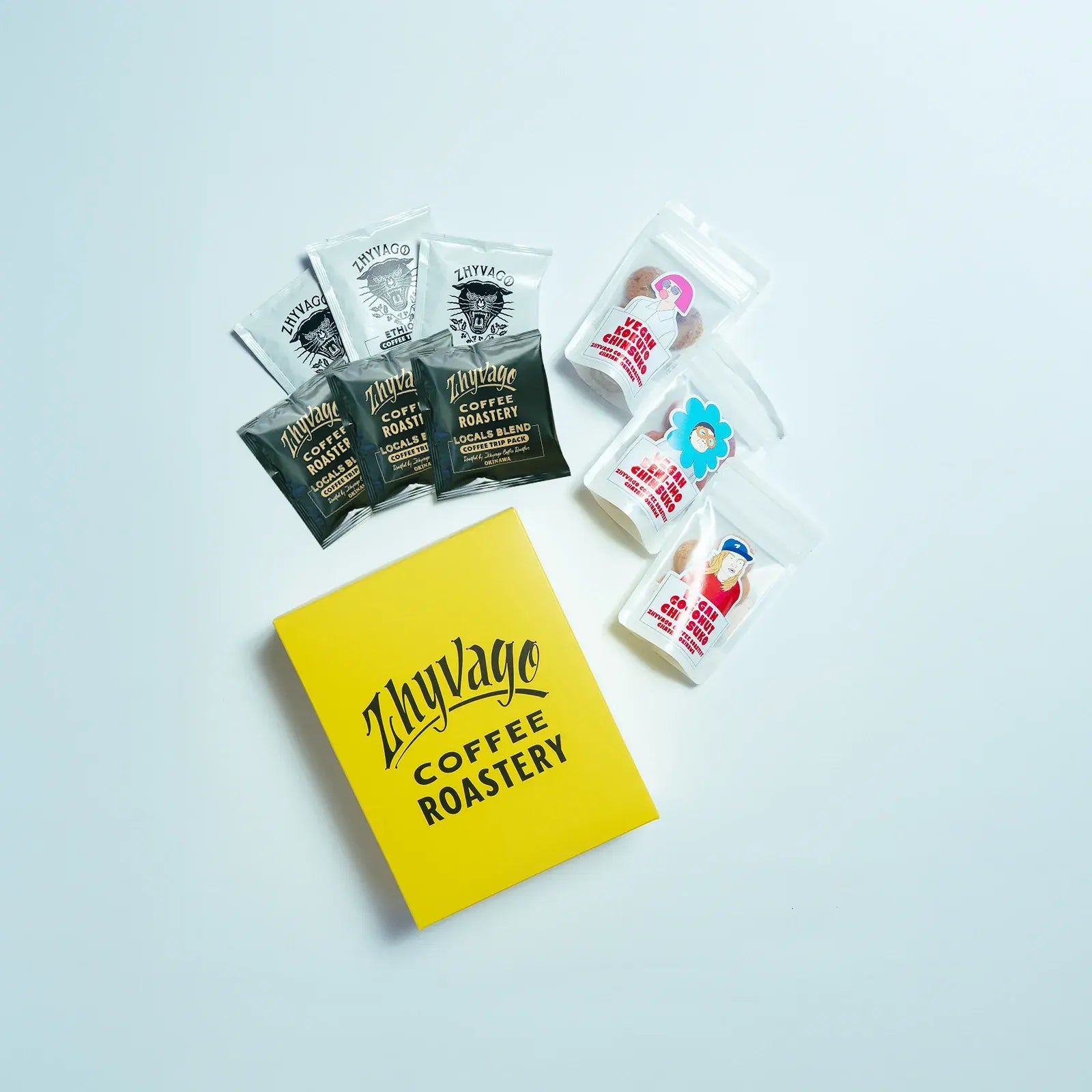 Yellow Gift : ヴィーガンちんすこう+コーヒードリップバッグ