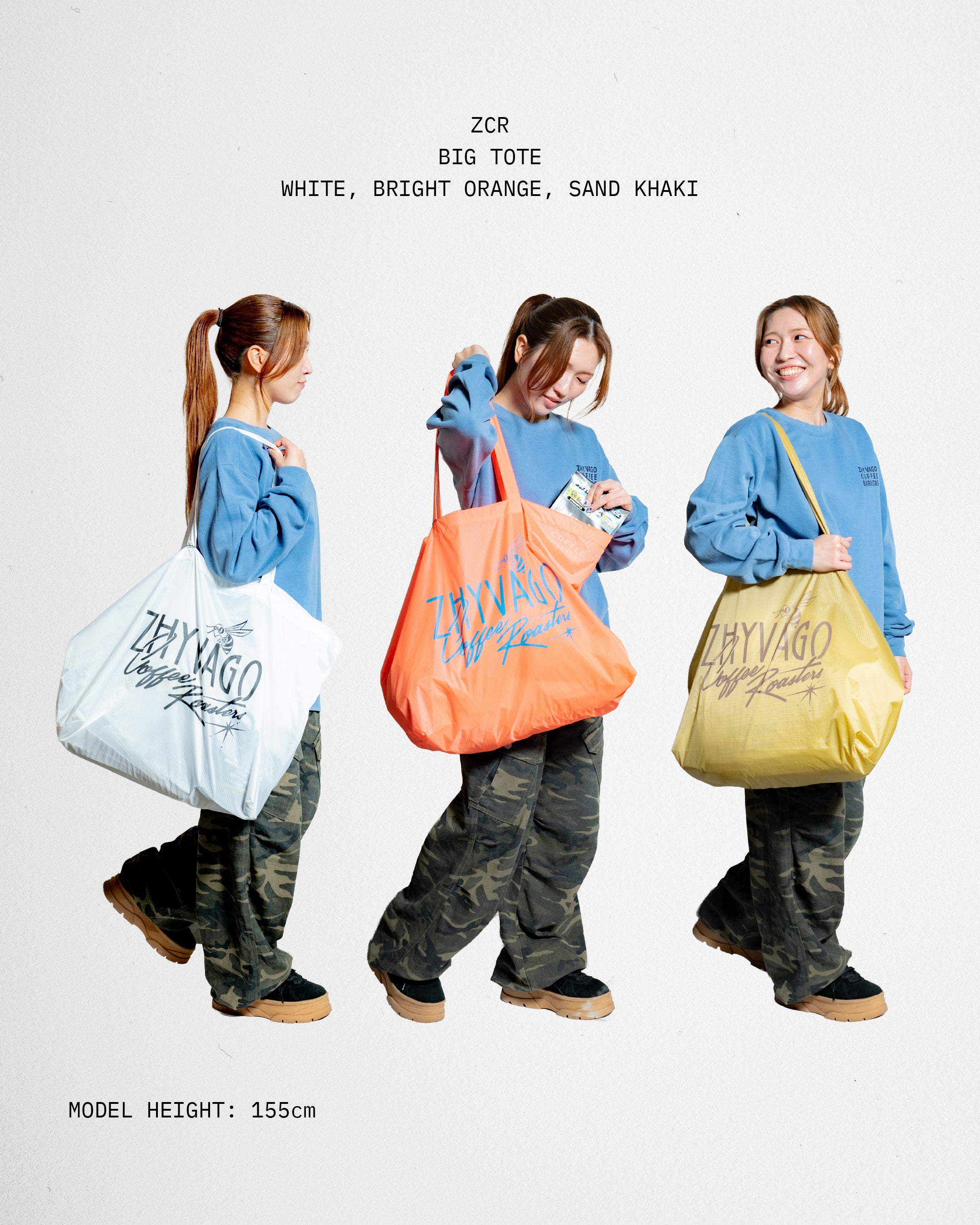 イチゴ 芸人 トートバッグ OWARAI NYLON FASHION] OWARAI NYLON 02 COLLABORATION GOODS - NYLON JAPAN