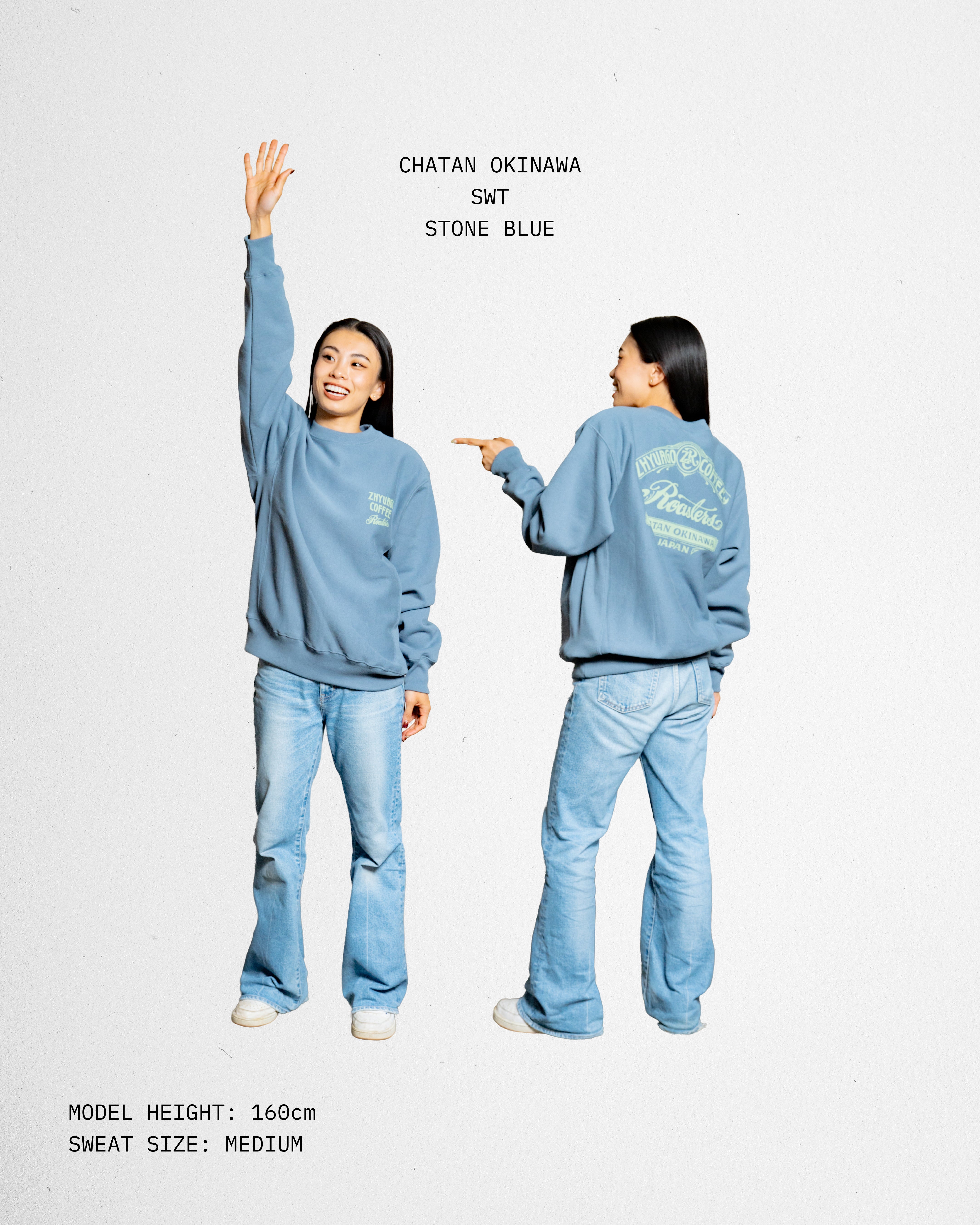 Chatan Okinawa Japan heavy weight crew neck sweat (裏起毛)