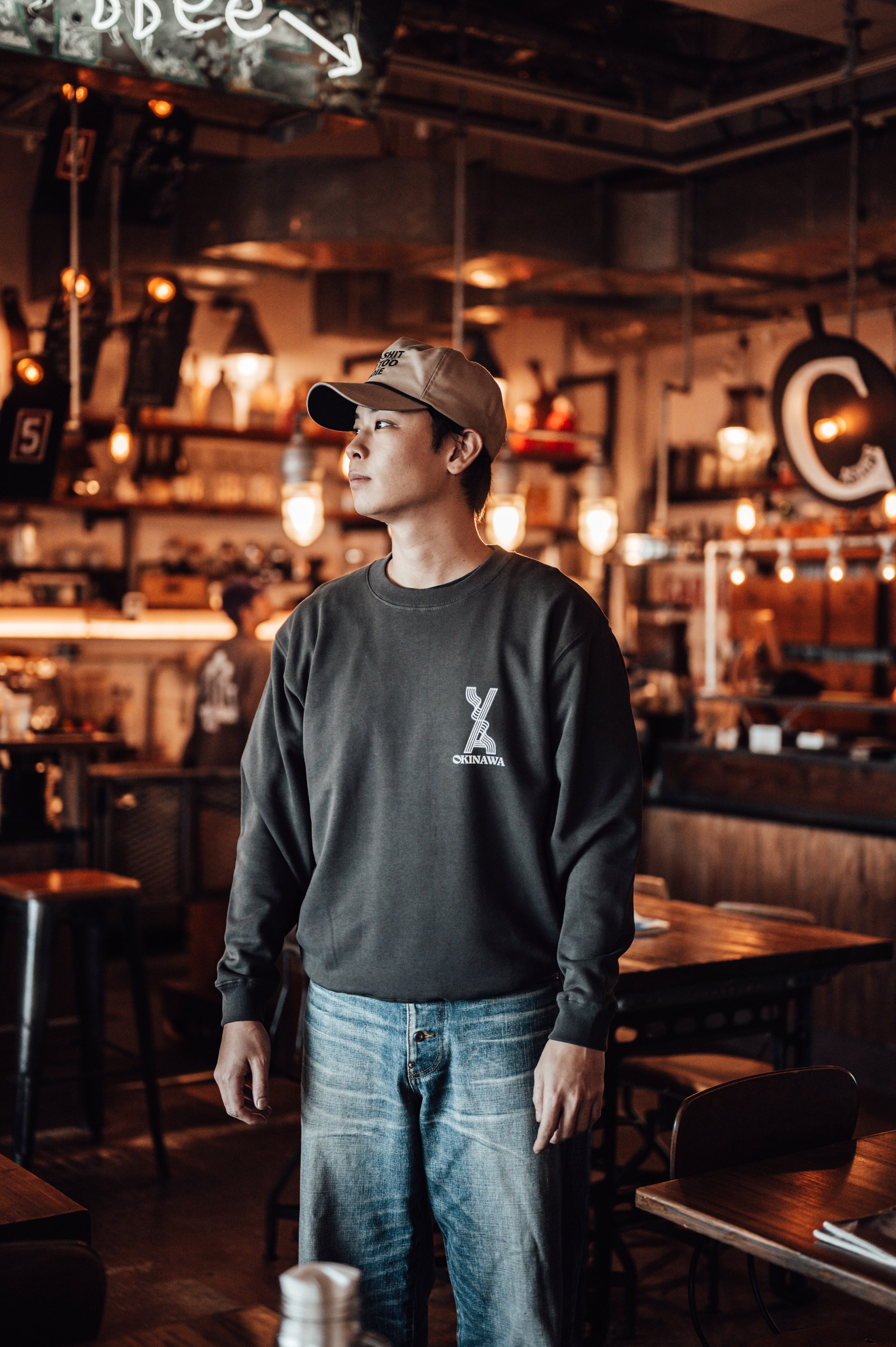 Vongo & Anchor Palm Tree crew neck SWT