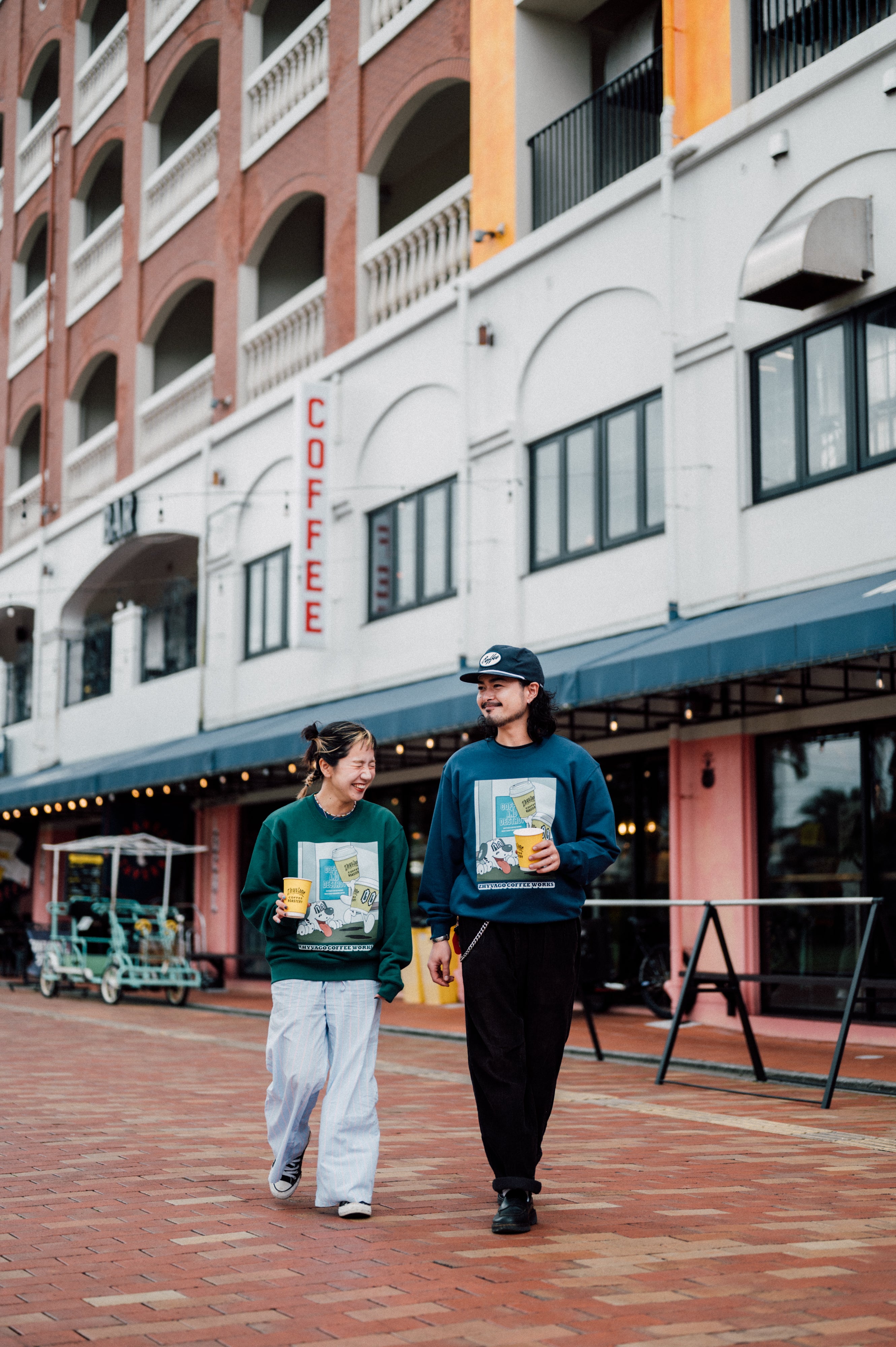 “Cup Boys Boogie” Crew neck SWT