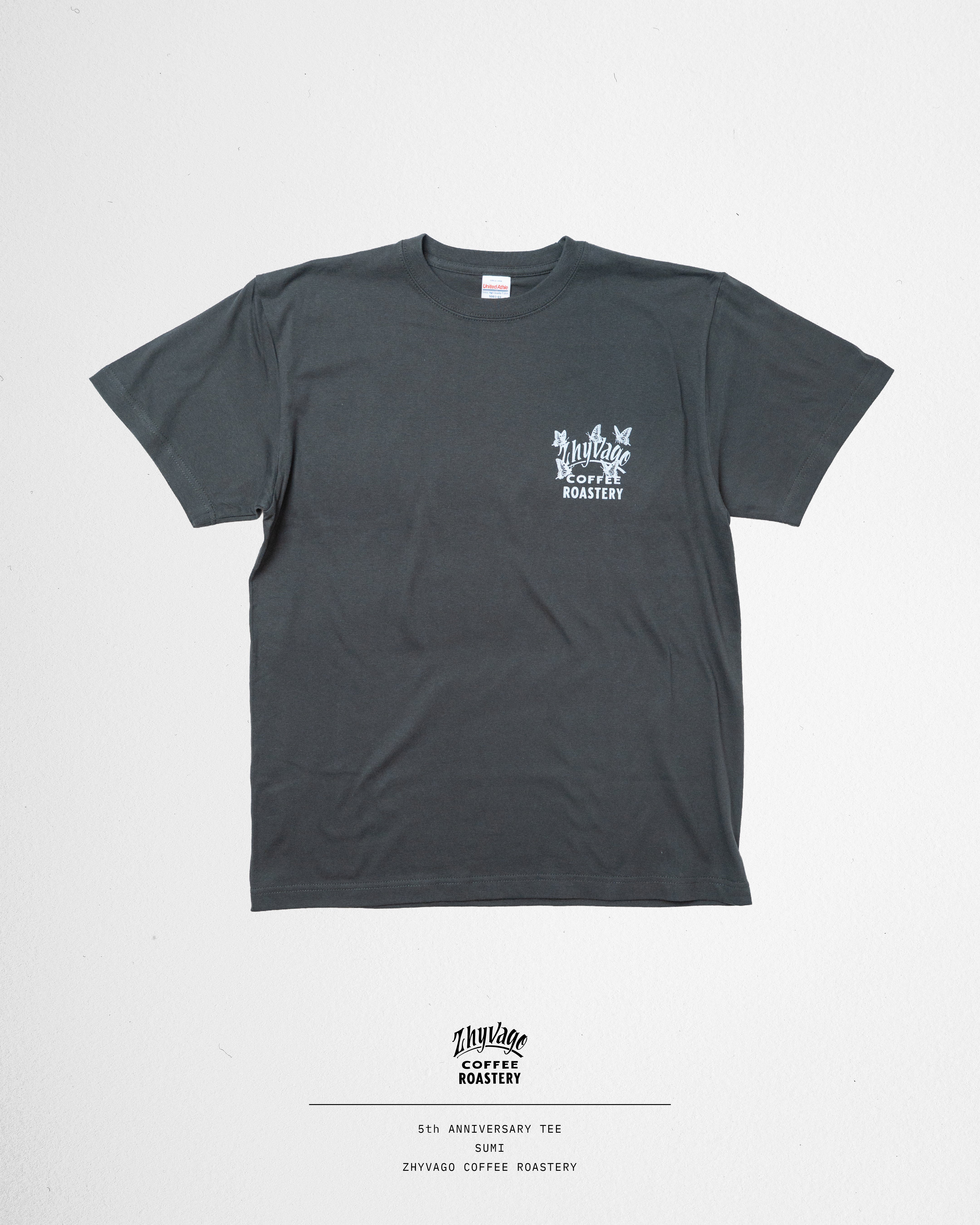 5 Butterflies Main Logo T-shirt by JARRIX