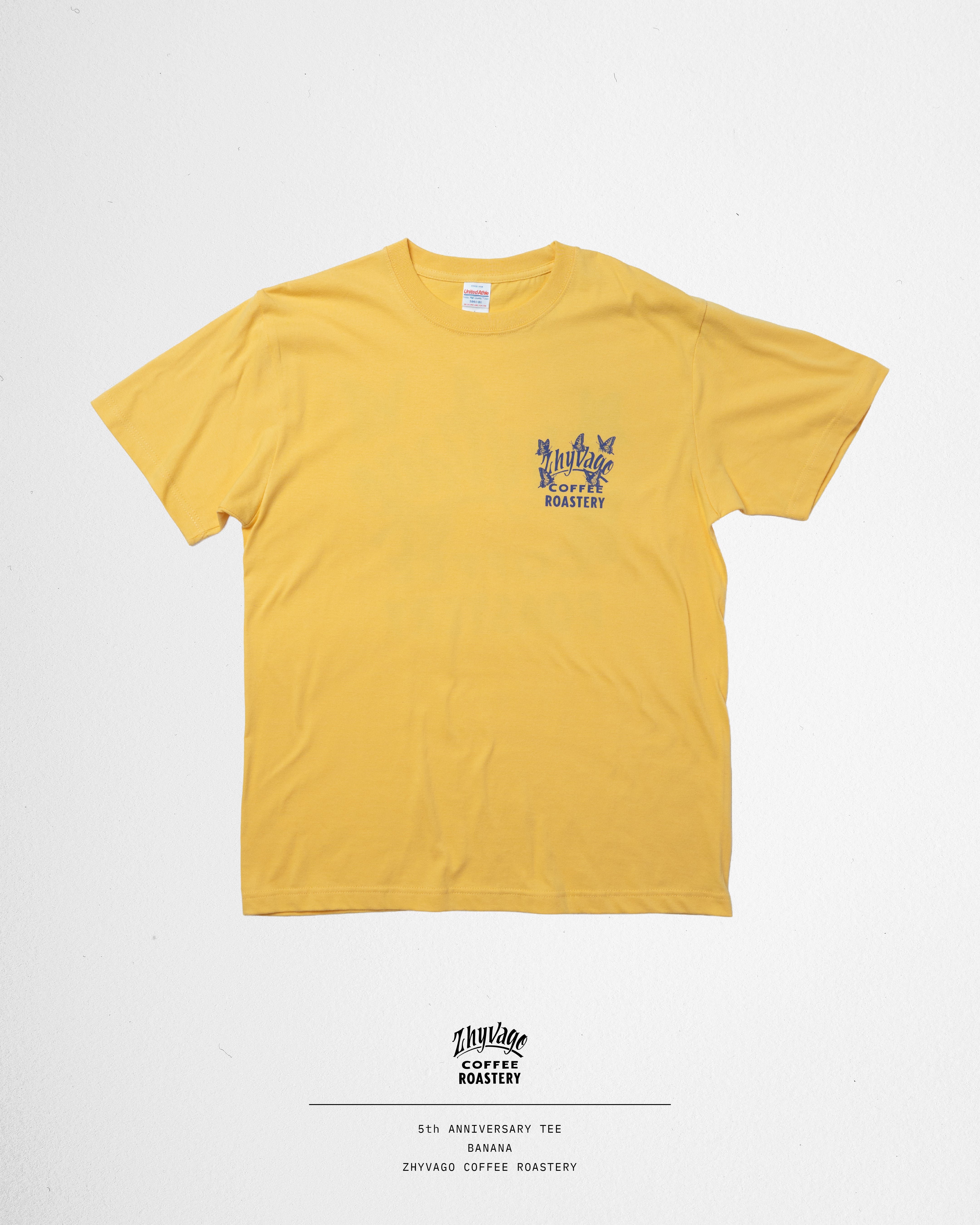 5 Butterflies Main Logo T-shirt by JARRIX