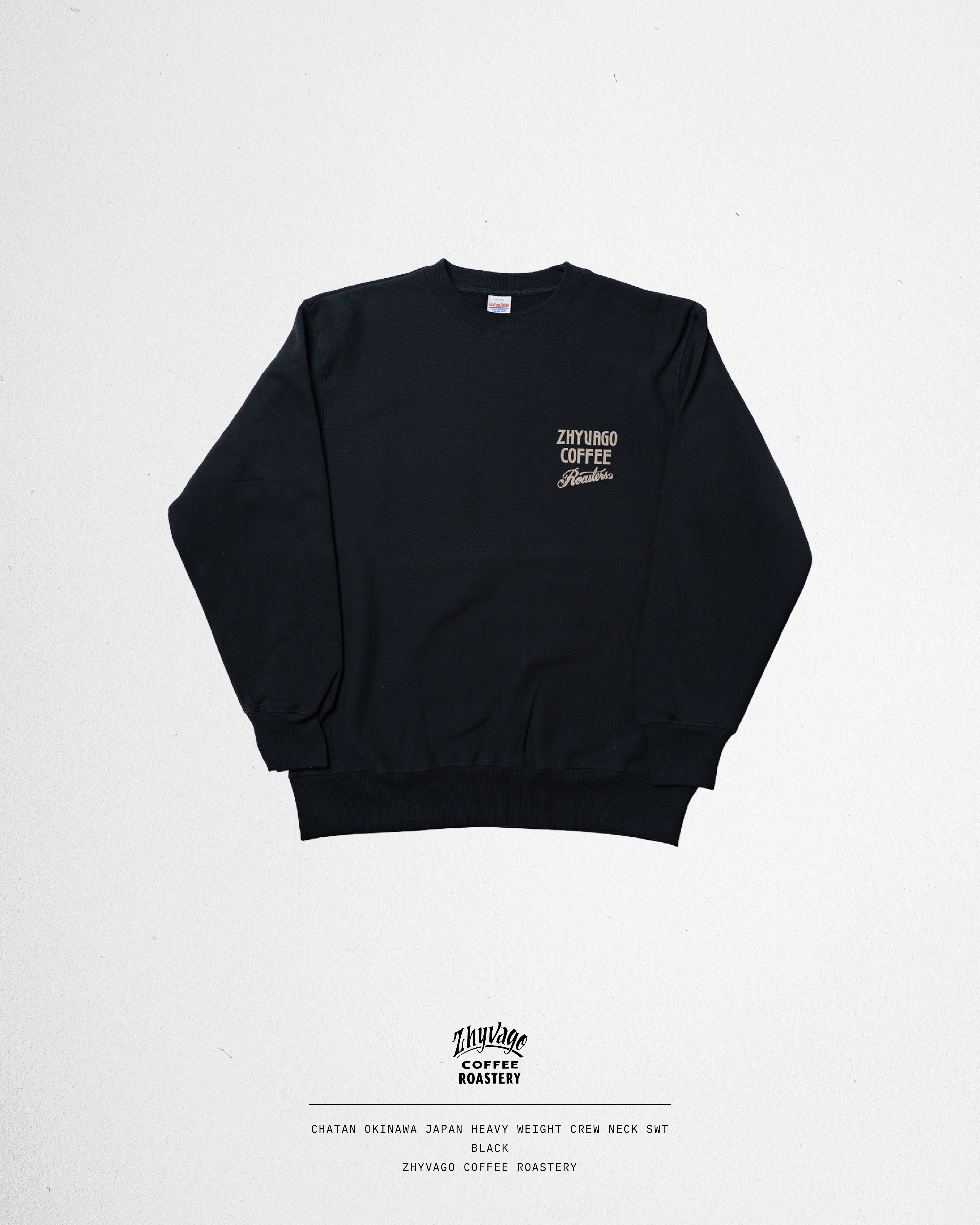 Chatan Okinawa Japan heavy weight crew neck sweat (裏起毛)