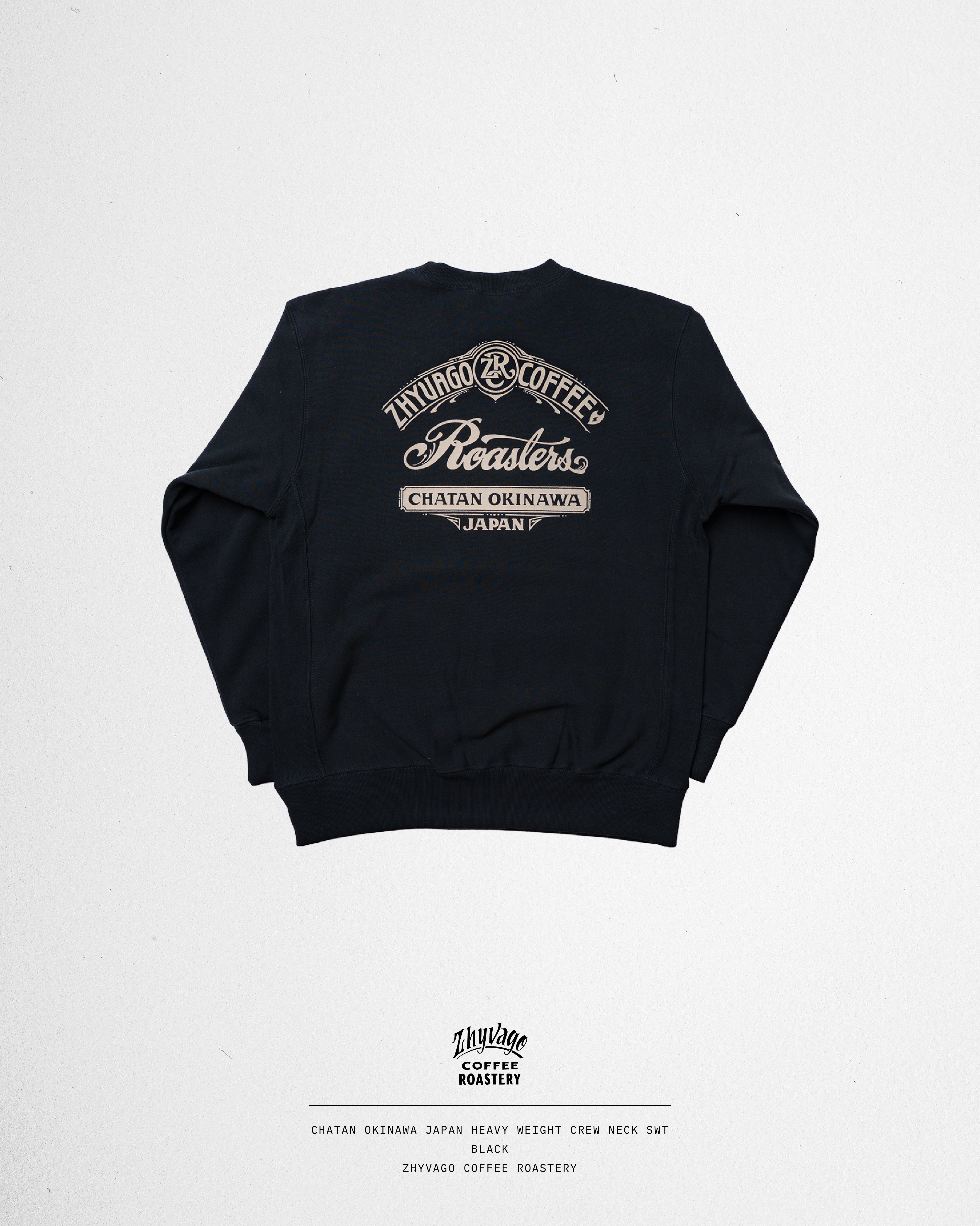 Chatan Okinawa Japan heavy weight crew neck sweat (裏起毛)