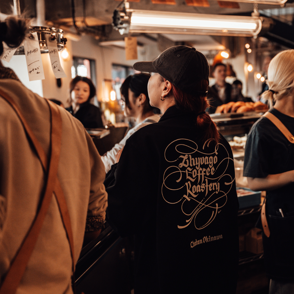 ZCR “Medusa” Cotton Coach Jacket