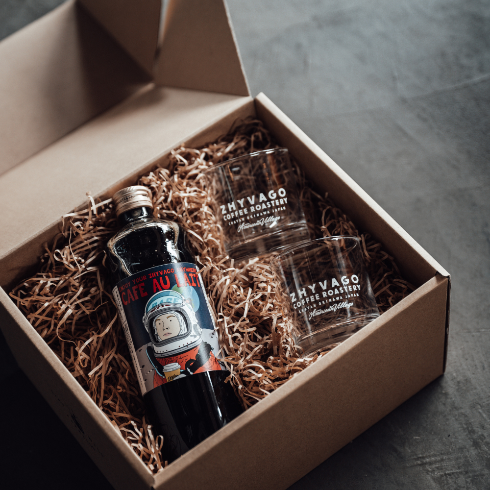 自家製カフェオレベース & On The Rock glasses (235cc) GIFT BOX【加糖/無糖】