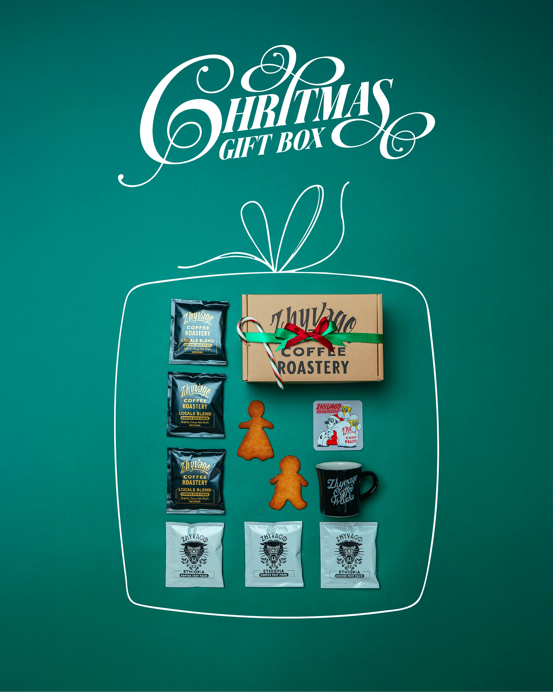 ZHYVAGO Christmas Gift Box