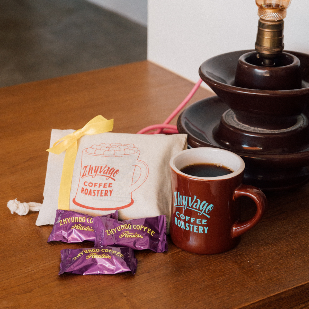 Valentine's Day "KINCHAKU" Gift 【 ETHIOPIA TRIP PACK 】ポスト投函可能