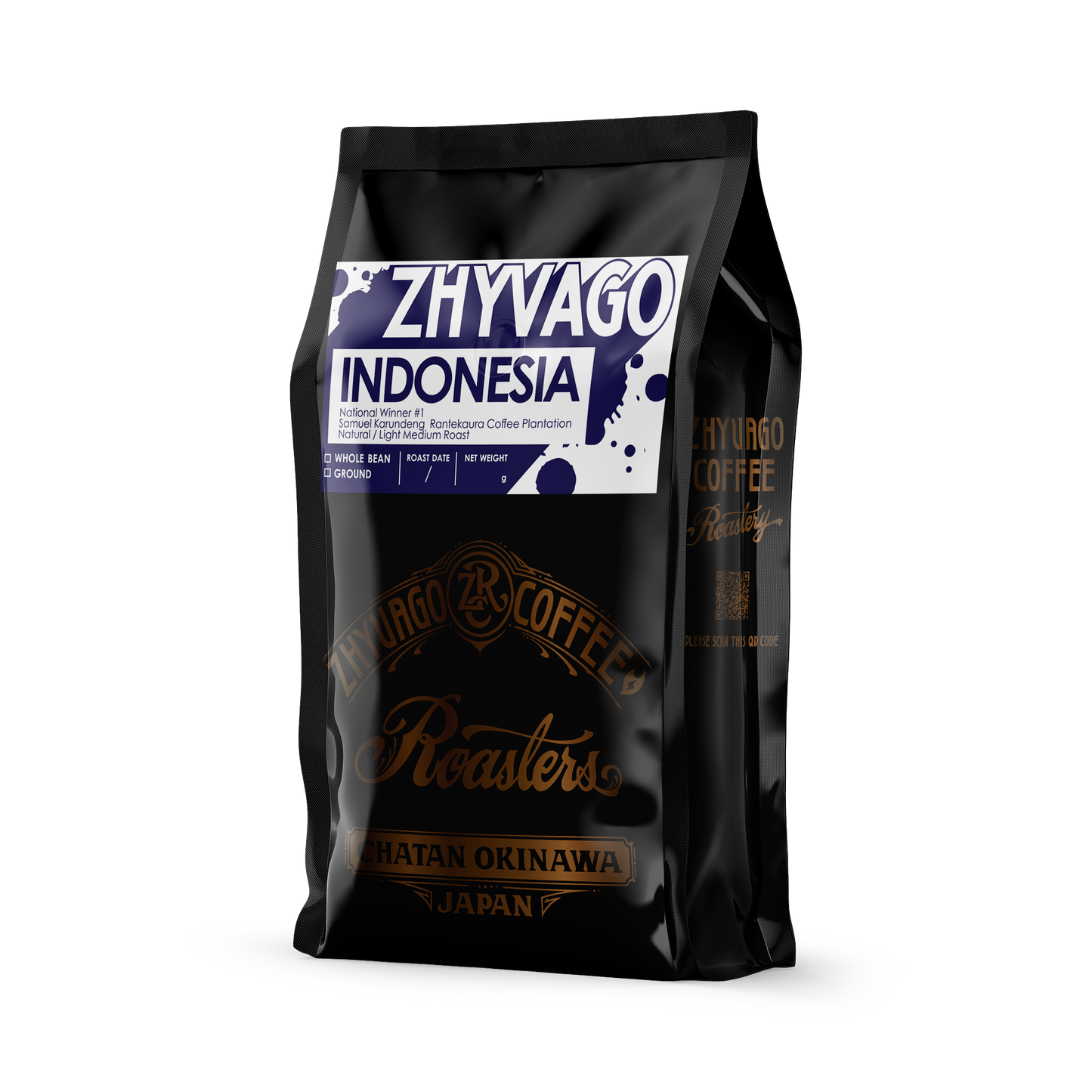 Single Origin National Winner #7 INDONESIA BEANS