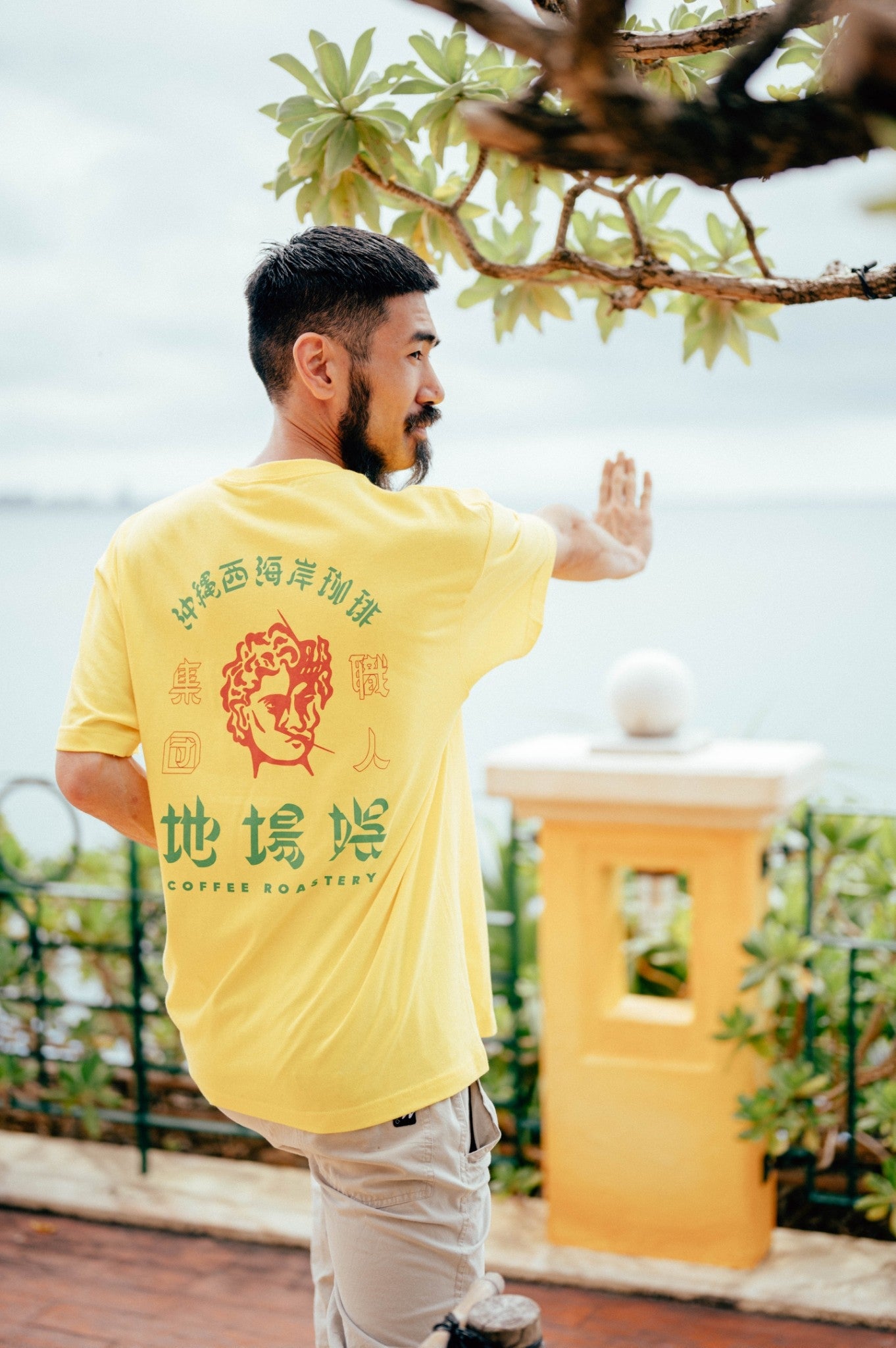 地場娯 珈琲職人集団 Tシャツ 50%OFF