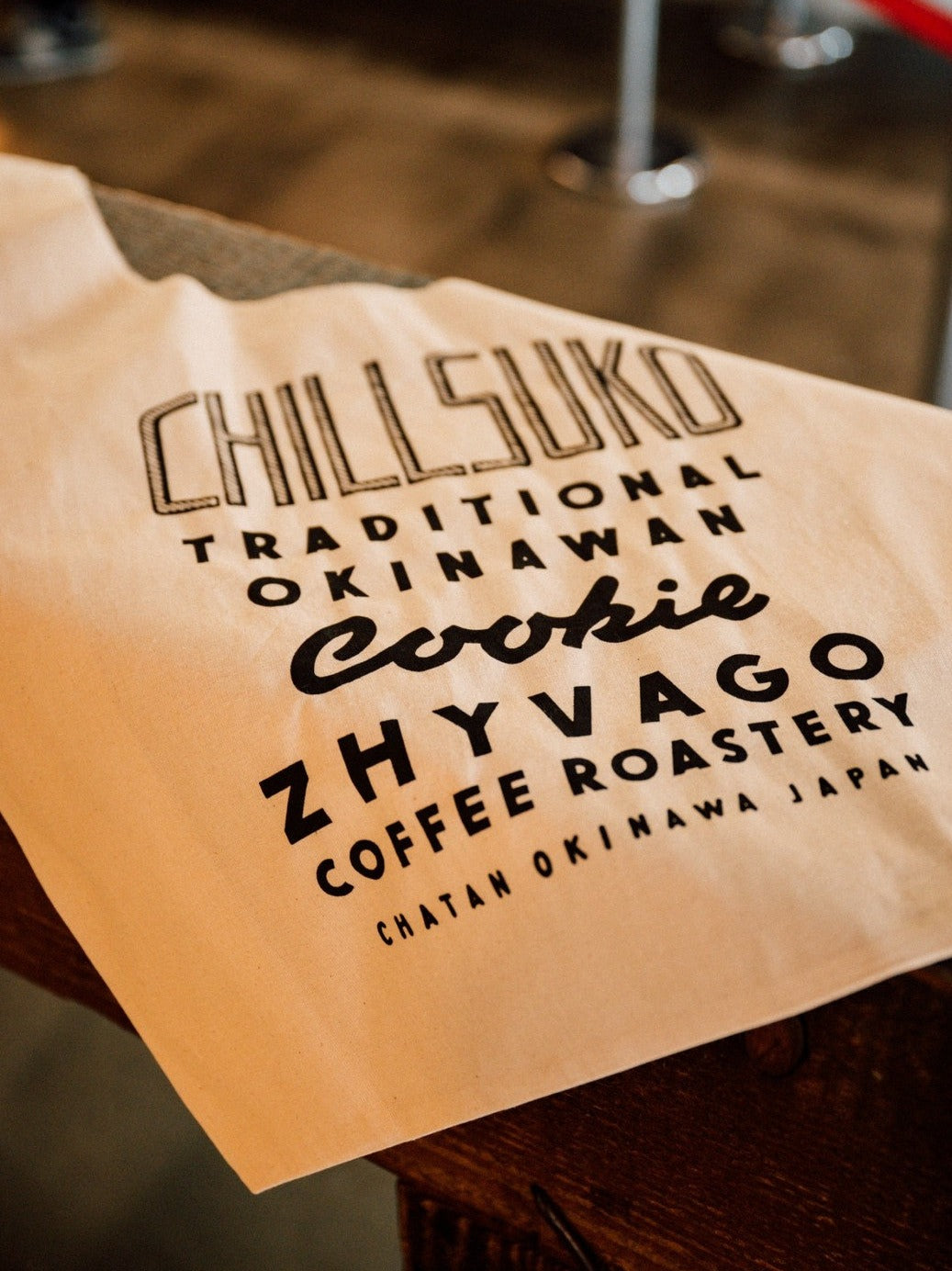 “CHILL”SUKO マルシェバッグ