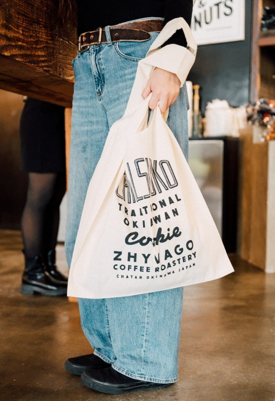 “CHILL”SUKO marché bag