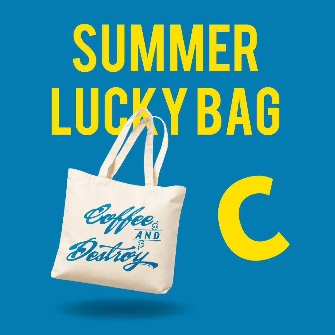SUMMER LUCKY BAG C