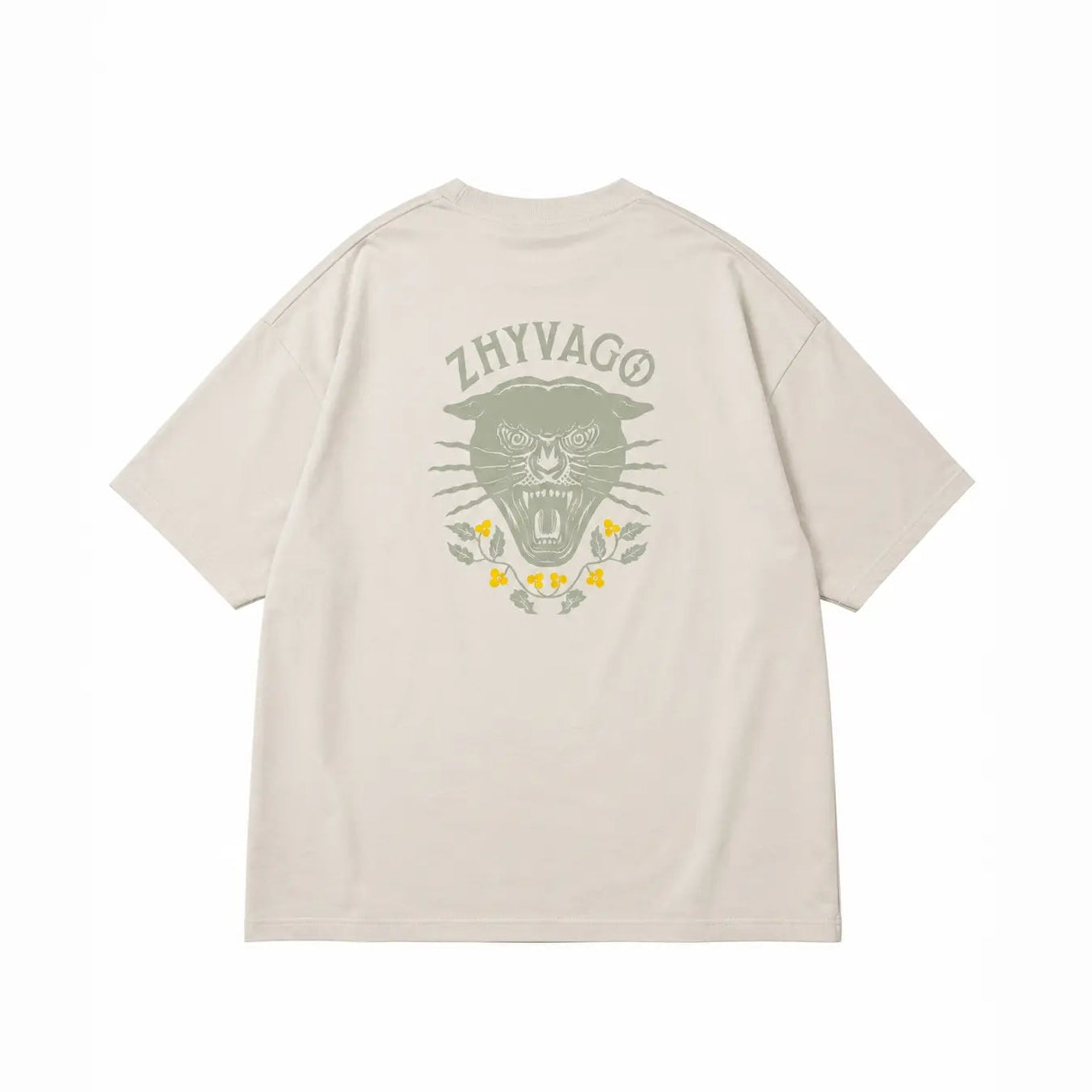 The Black Panther Box Silhouette T-shirt