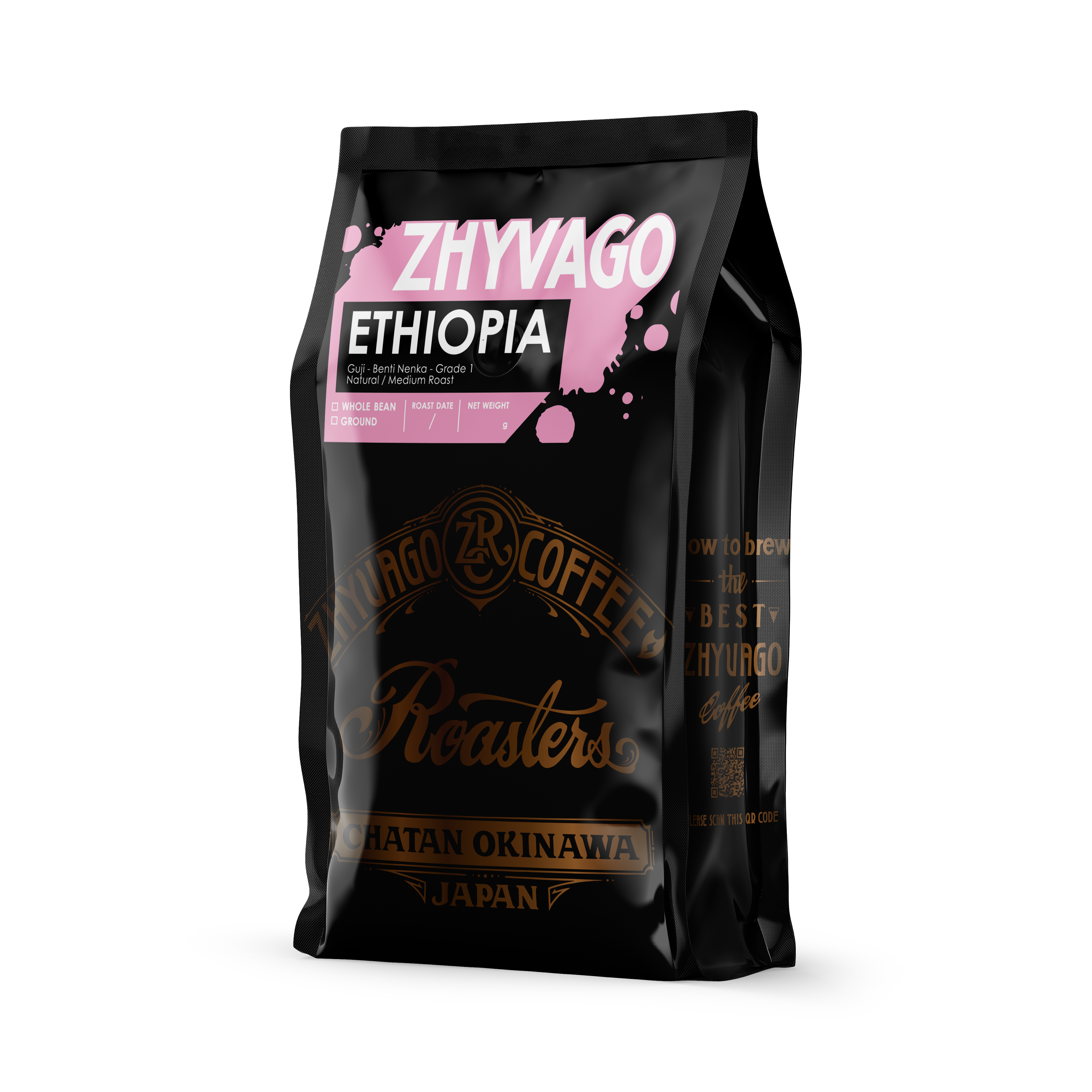 SINGLE ORIGIN COFFEE BEANS ETHIOPIA Guji - Benti Nenka - Grade 1 (Natural)