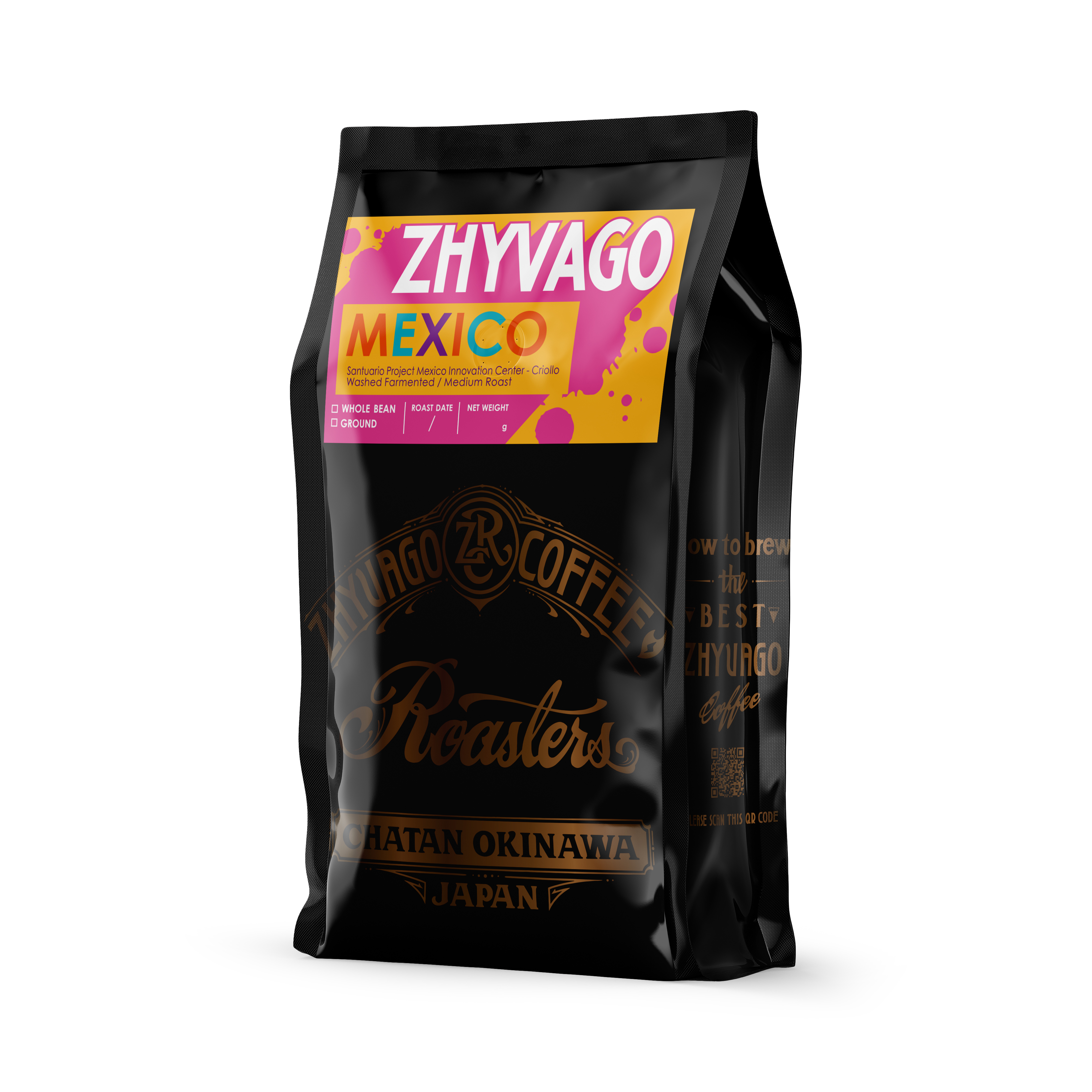 SINGLE ORIGIN COFFEE BEANS MEXICO