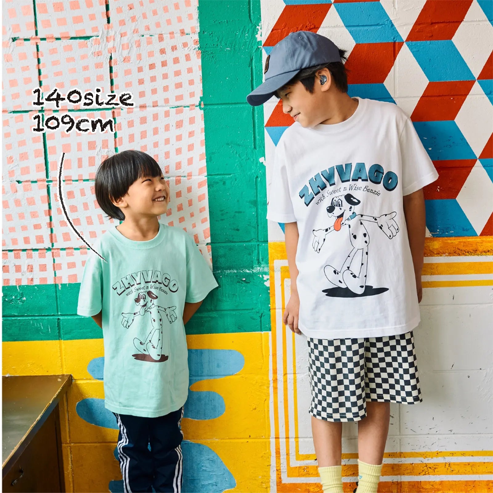 ZHYVAGO with Sweet n Wise BENZIE Kid's T-shirt