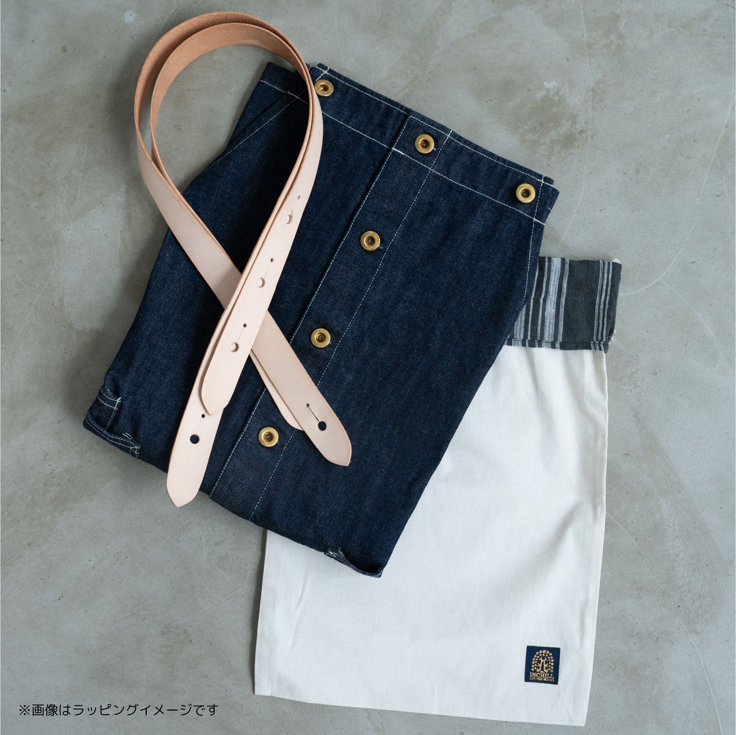 APRON【 Skule Leather Suspender 】- 14oz Selvedge Denim