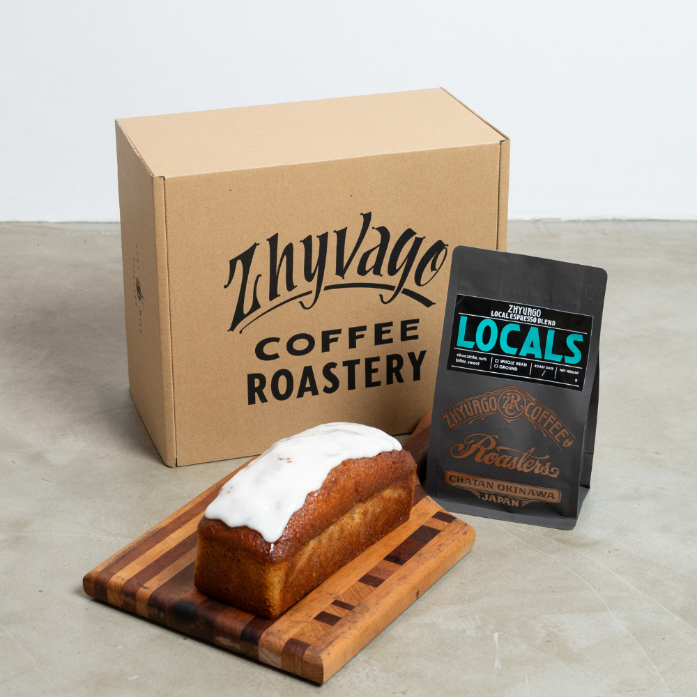 GIFT BOX - Pound Cake & Coffee Beans