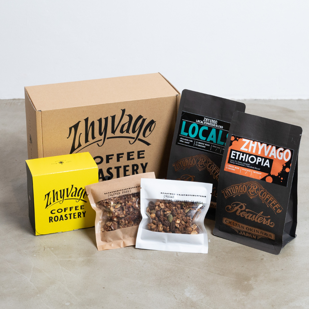 GIFT BOX - Munchies Coffee