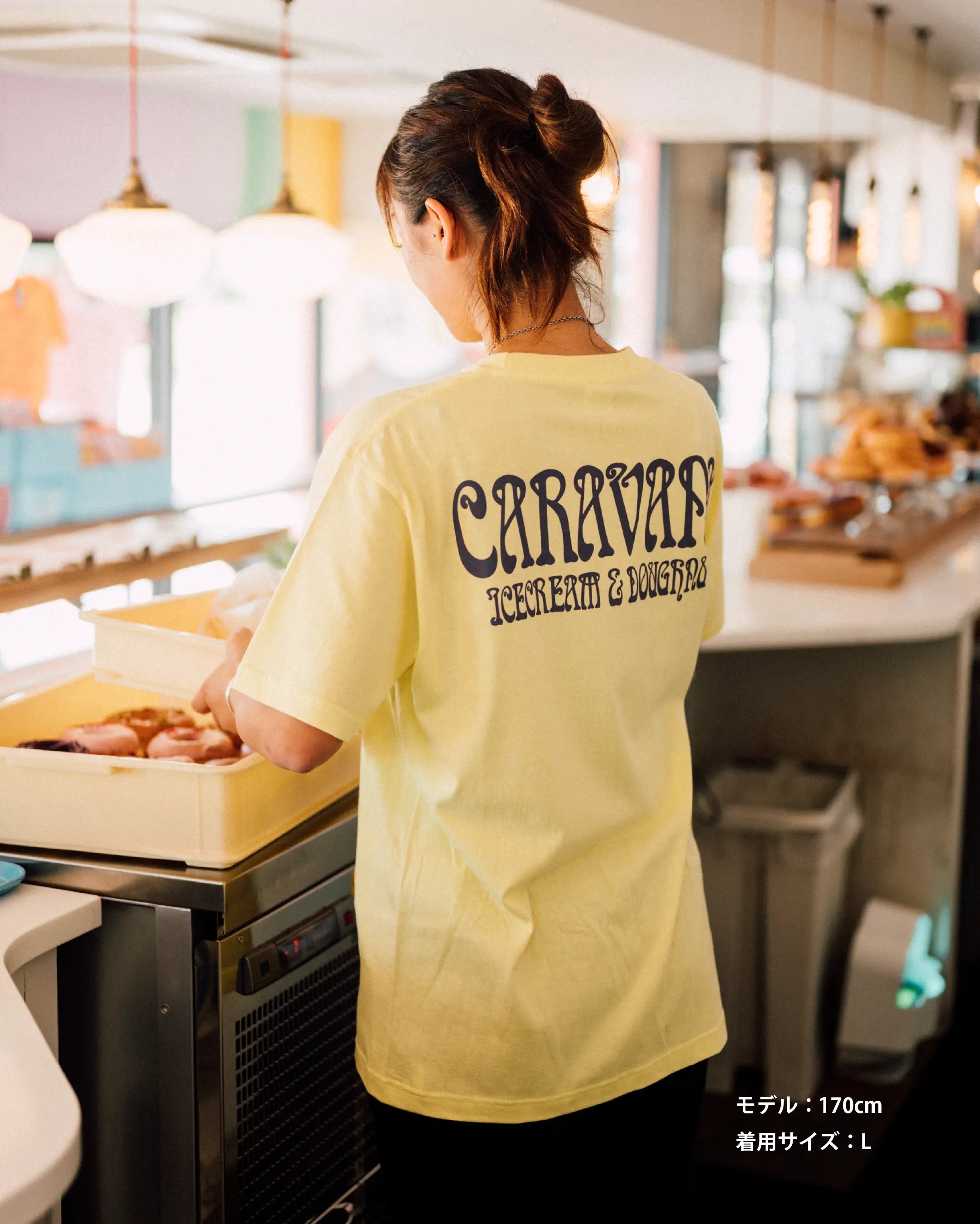 CARAVANA 2026 T-shirt