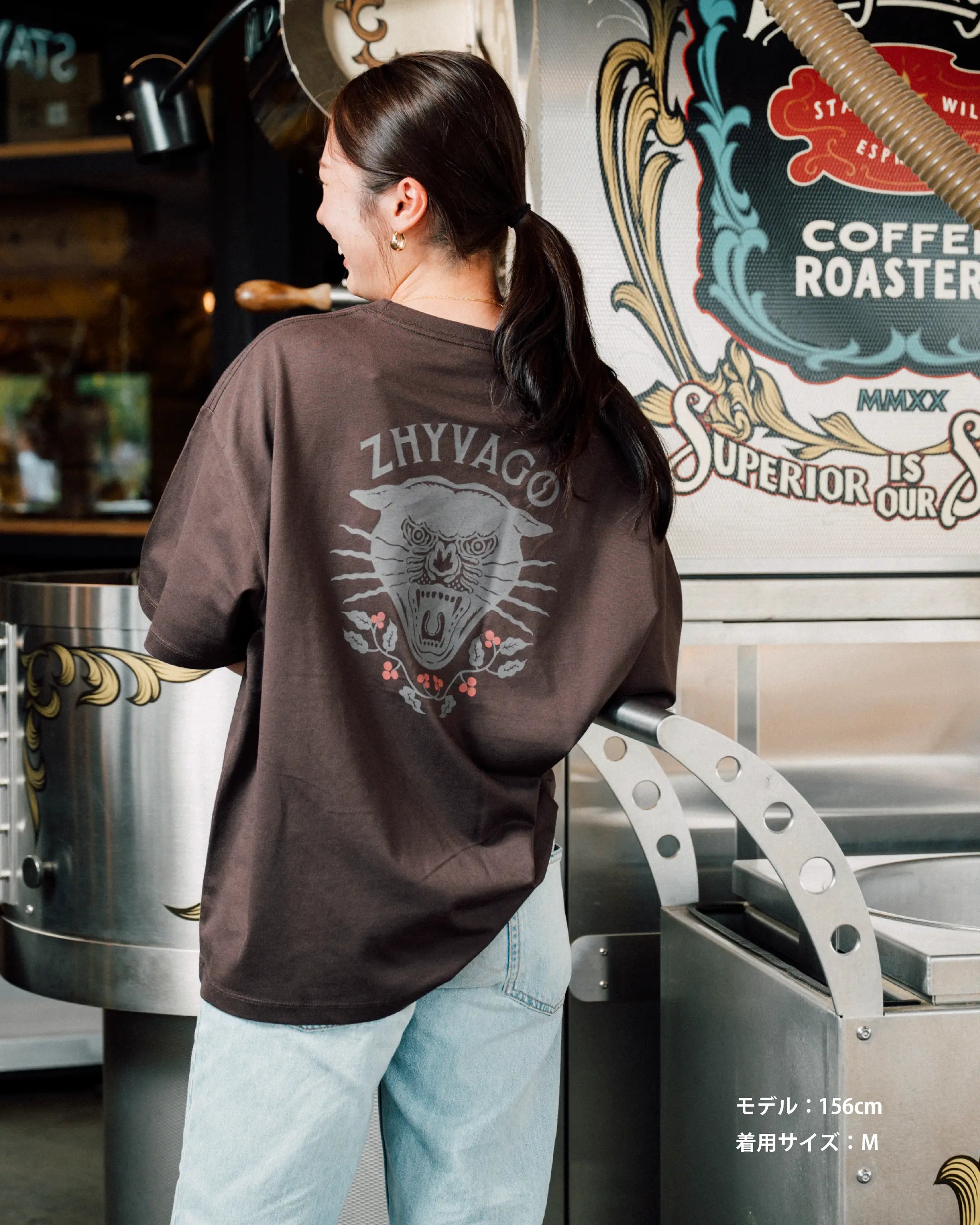 The Black Panther Box Silhouette T-shirt
