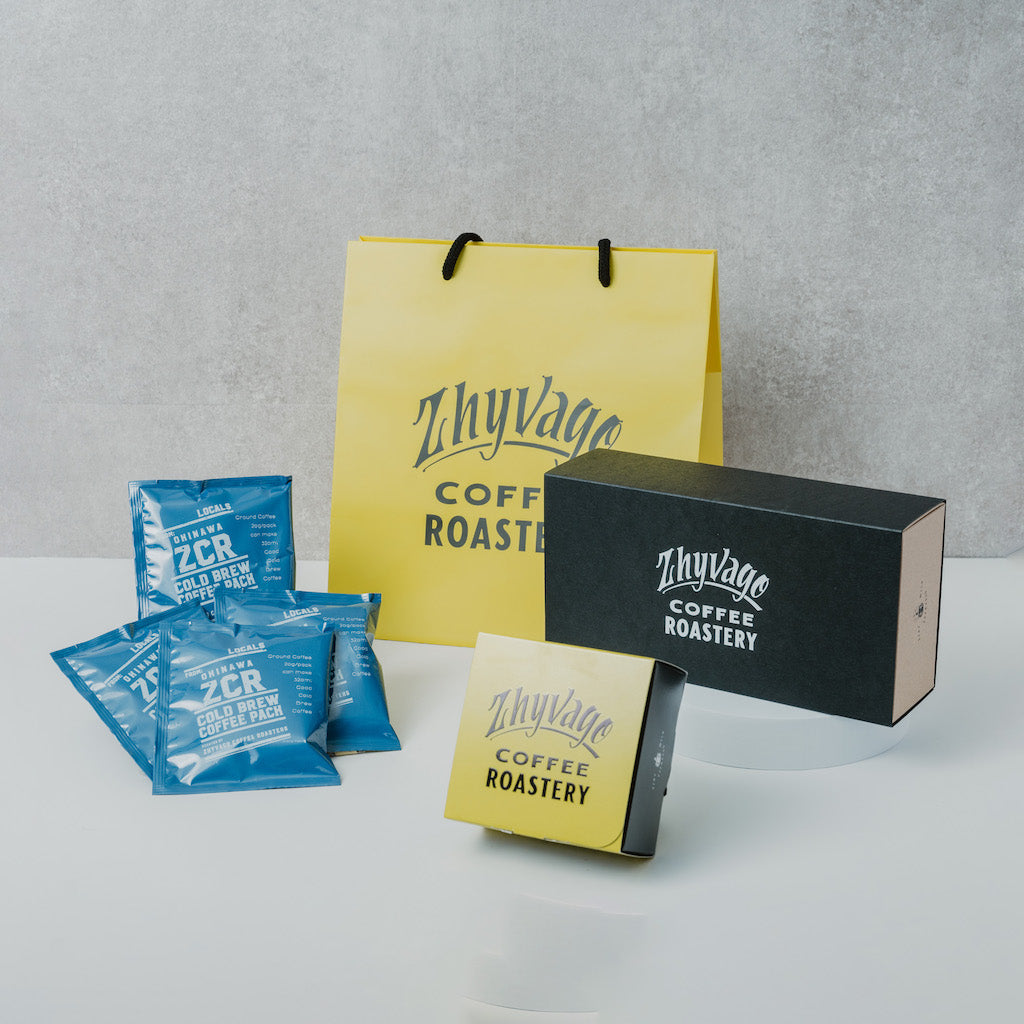 BLACK BOX GIFT - COLD BREW PACK ＋ YELLOW SNACK BOX