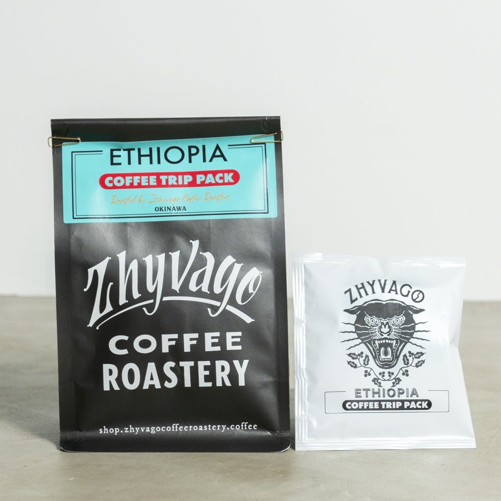 SINGLE ORIGIN ETHIOPIA "TRIP PACK"