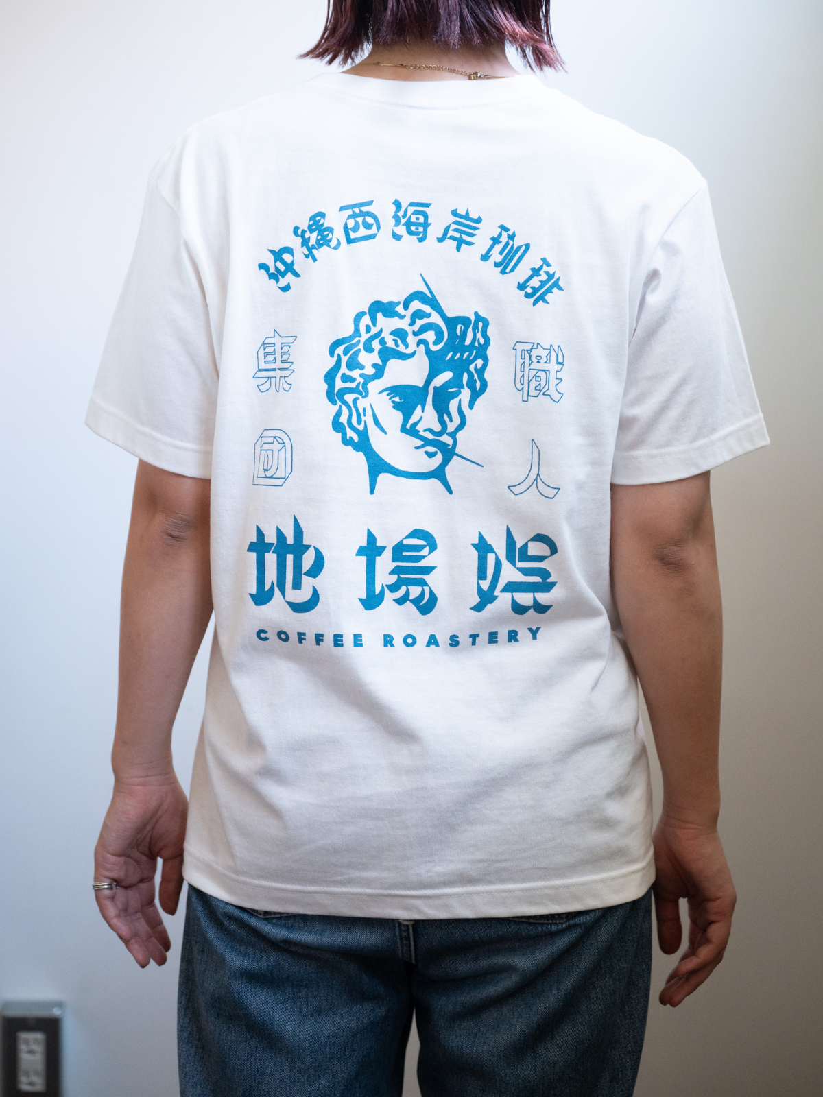 地場娯 珈琲職人集団 T-shirts