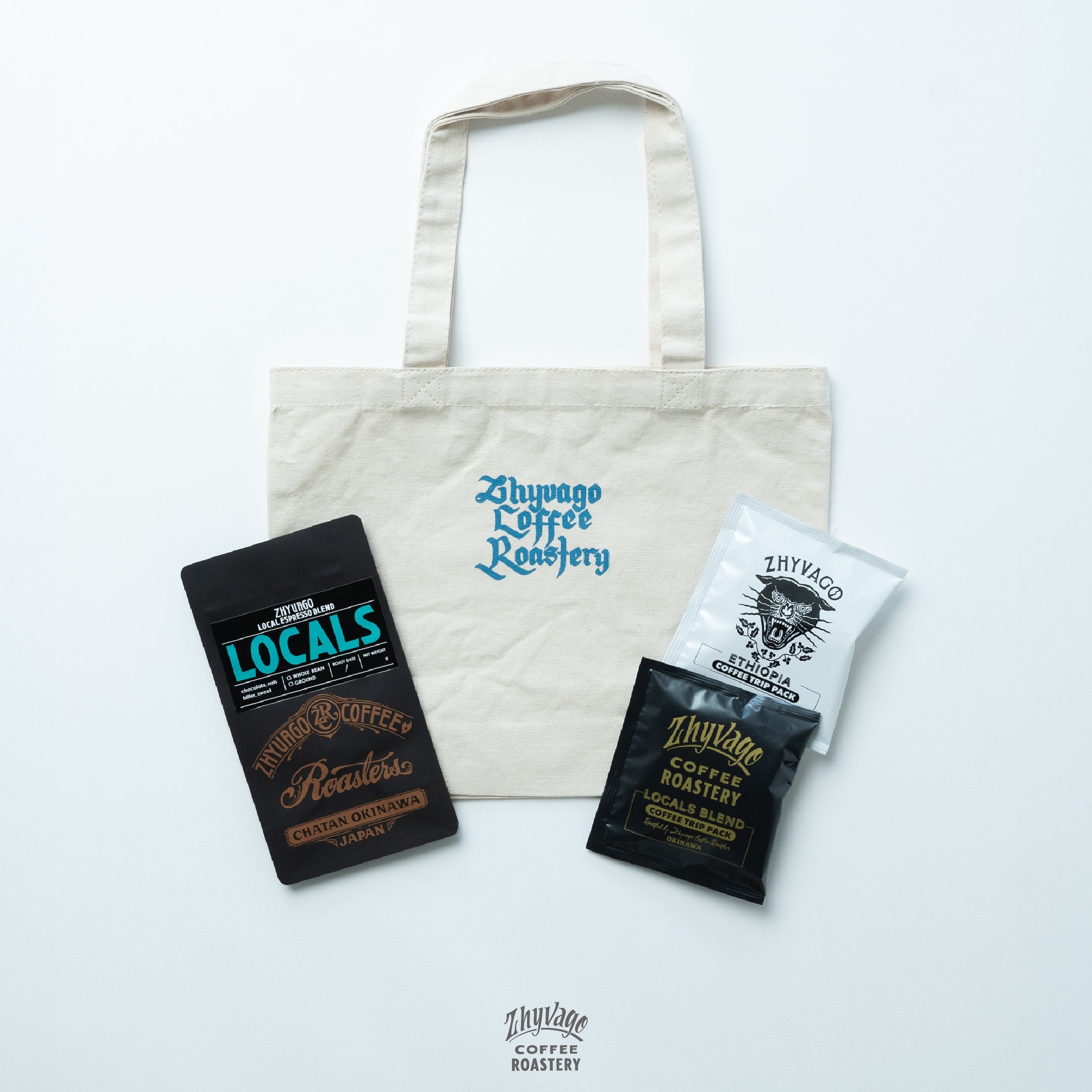 Summer Coffee Bag