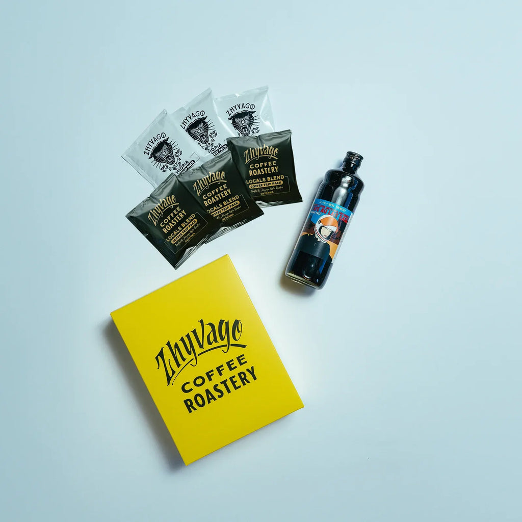 Yellow Gift Box] CAFE AU LAIT BASE + COFFEE DRIP BAGS